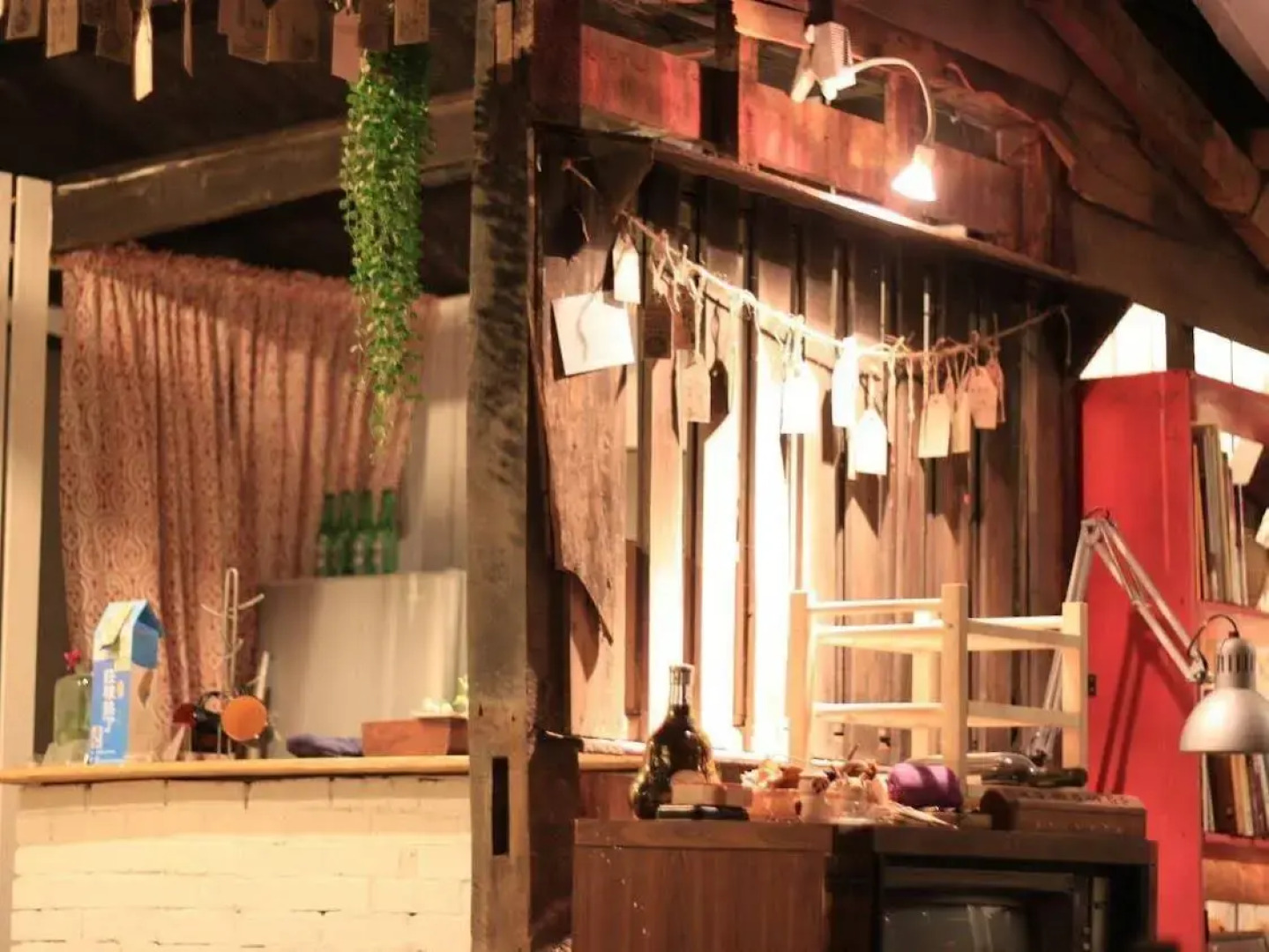 HaoHer Bed and Breakfast