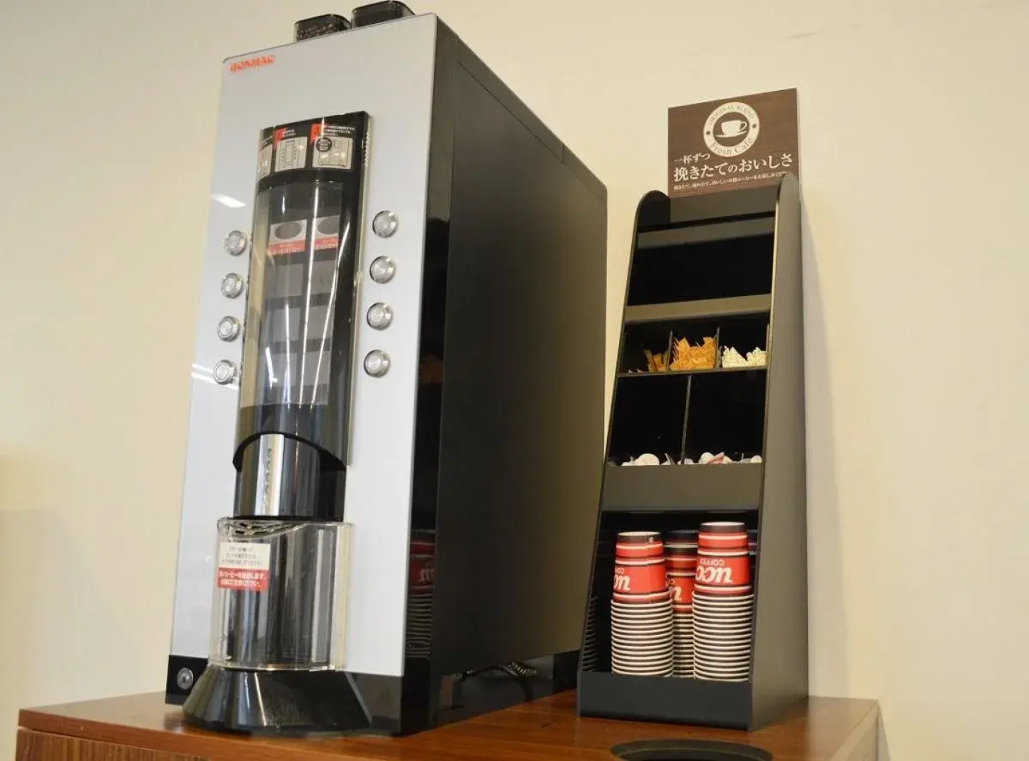 Value The Hotel Furukawasanbongi