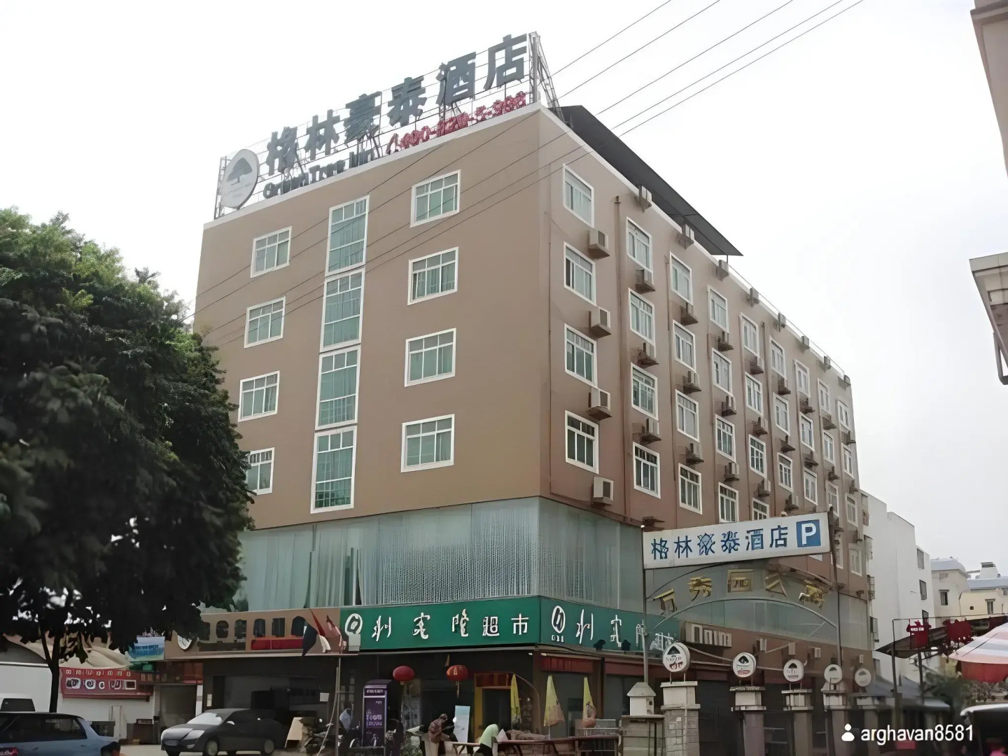 GreenTree Inn Nanning Xiuxiang Hotel