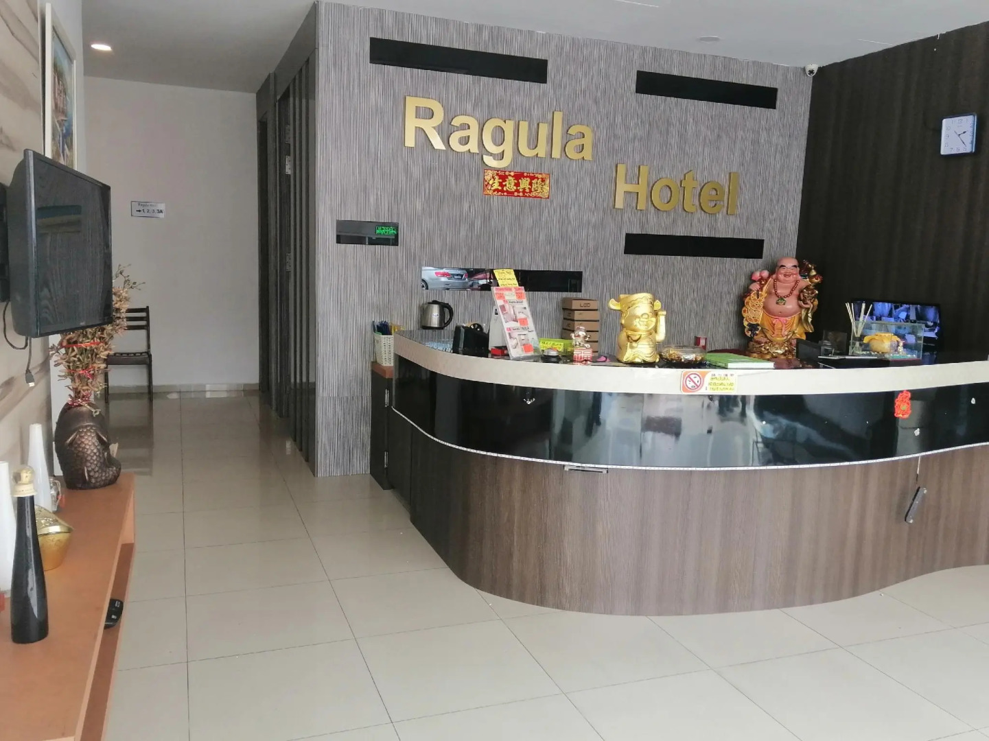 OYO 90028 Ragula Hotel