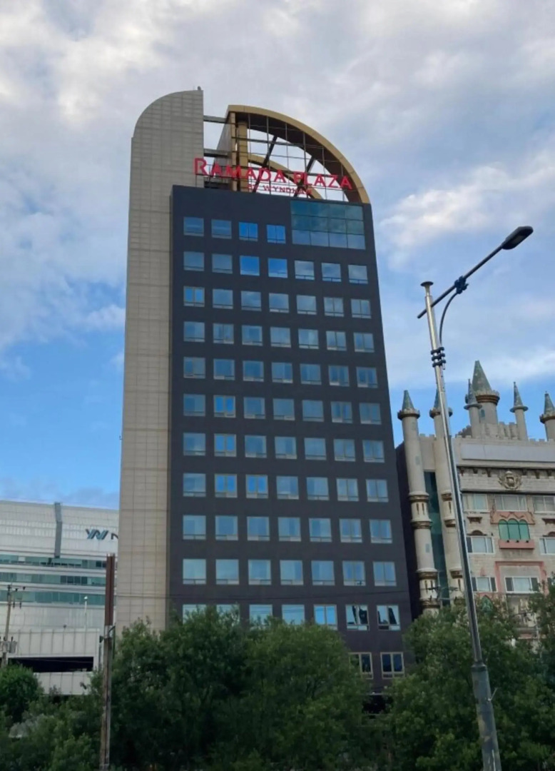 Ramada Plaza by Wyndham Chungjang