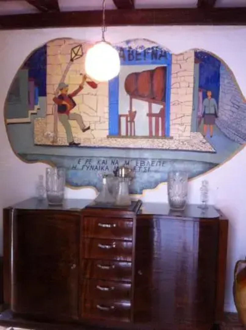 1911 Poros Country Retreat