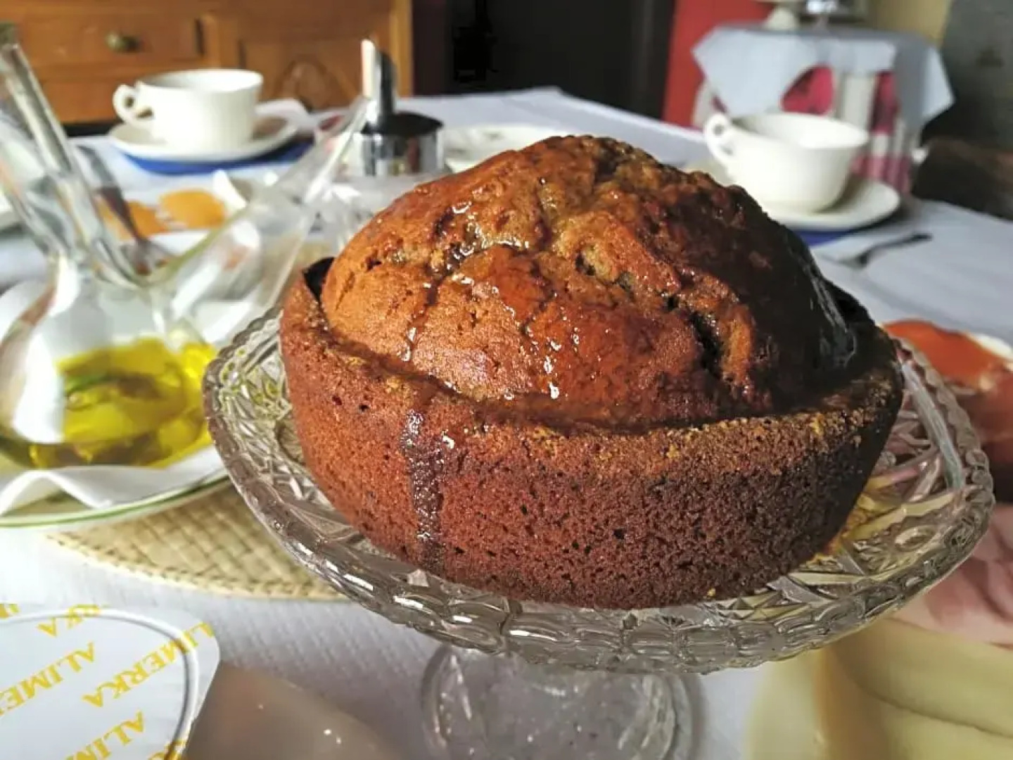 Hotel Rural El Algaire