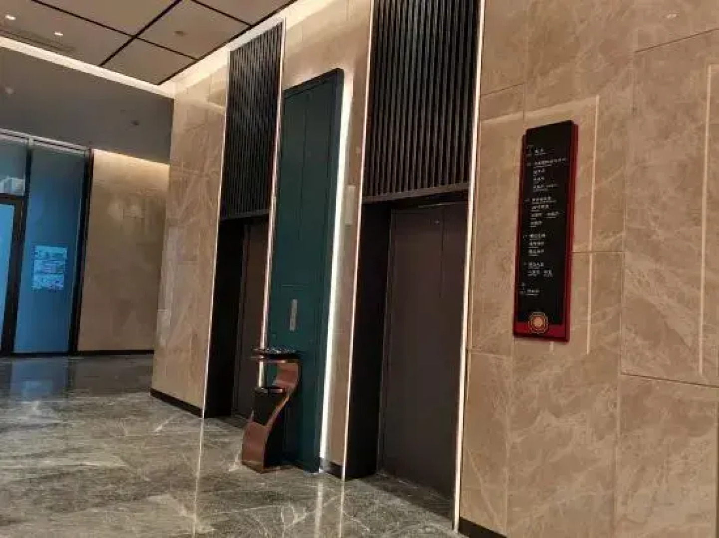 Xinhua Chiyou Huamei Hotel