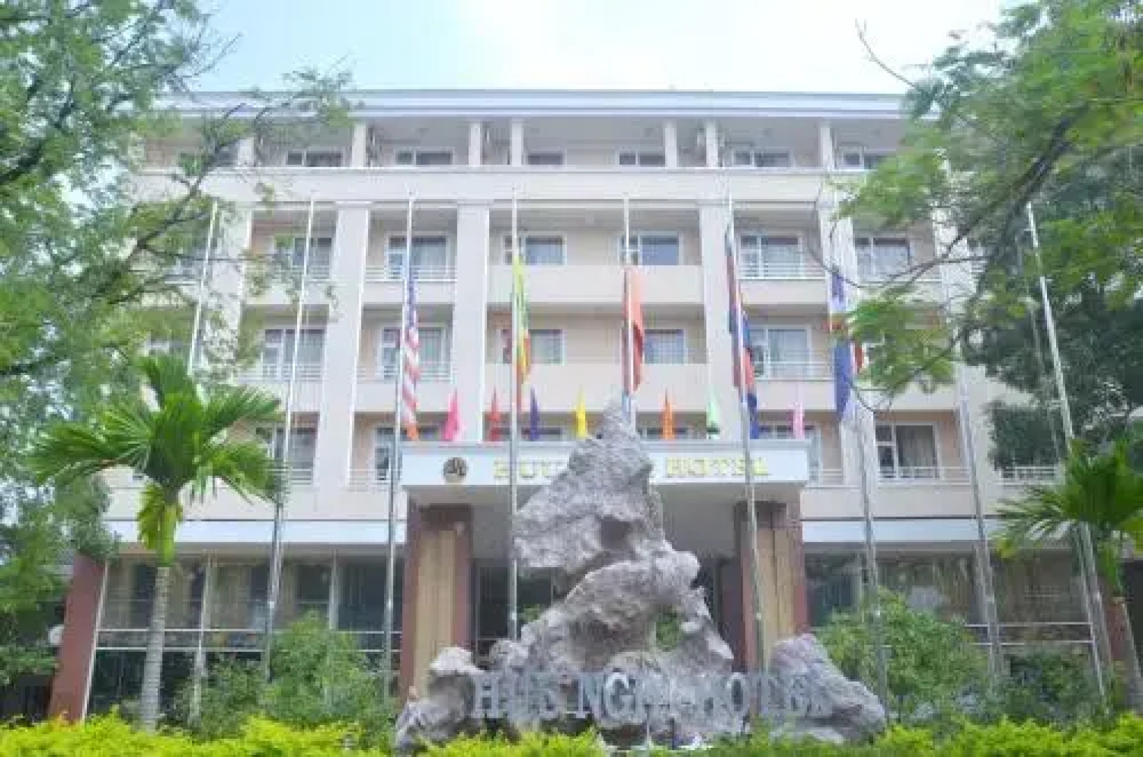 Huu Nghi Hotel Quang Tri
