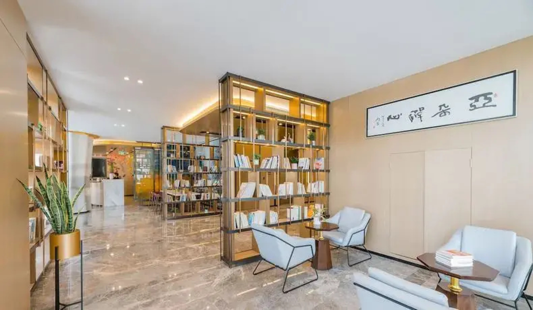 Atour Hotel Yancheng