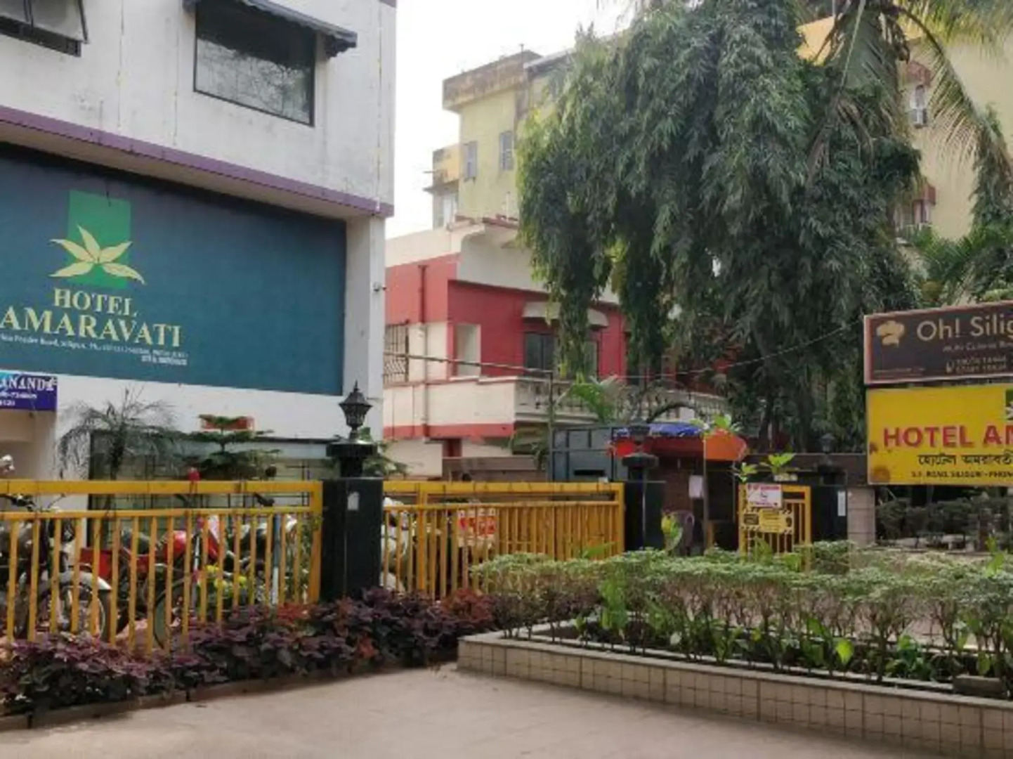Hotel Amaravati,Siliguri