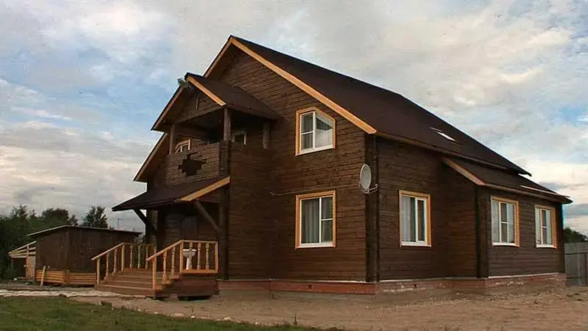 База отдыха Остров