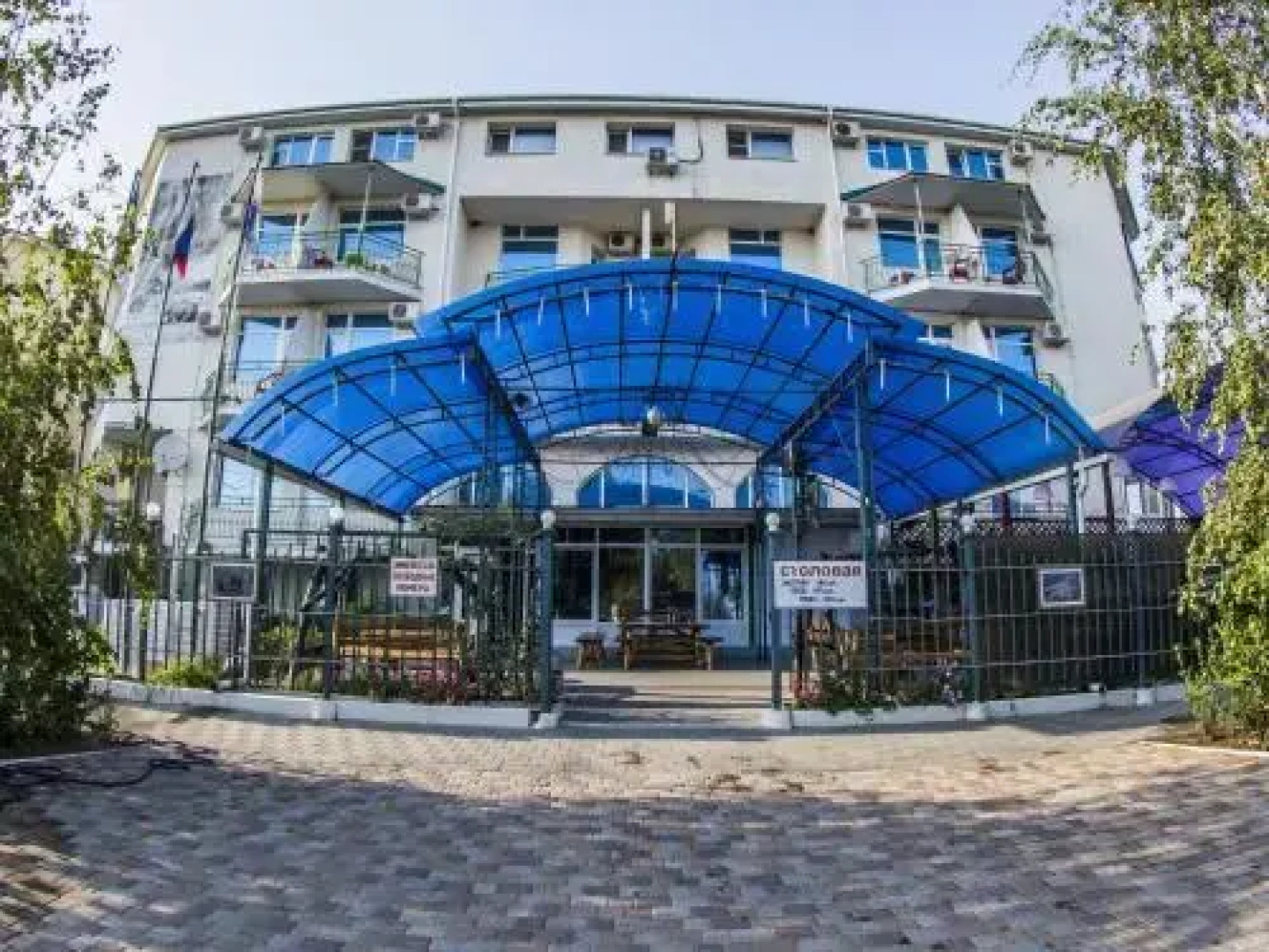 Kamchatka Guest House