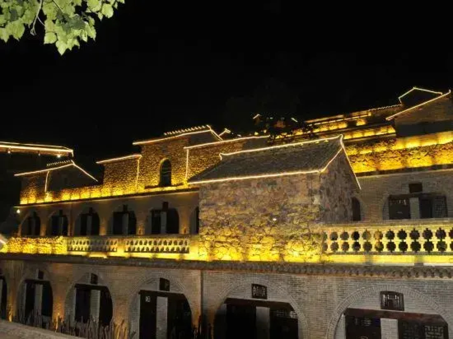 Mount Yunqiu Yaodong Courtyard