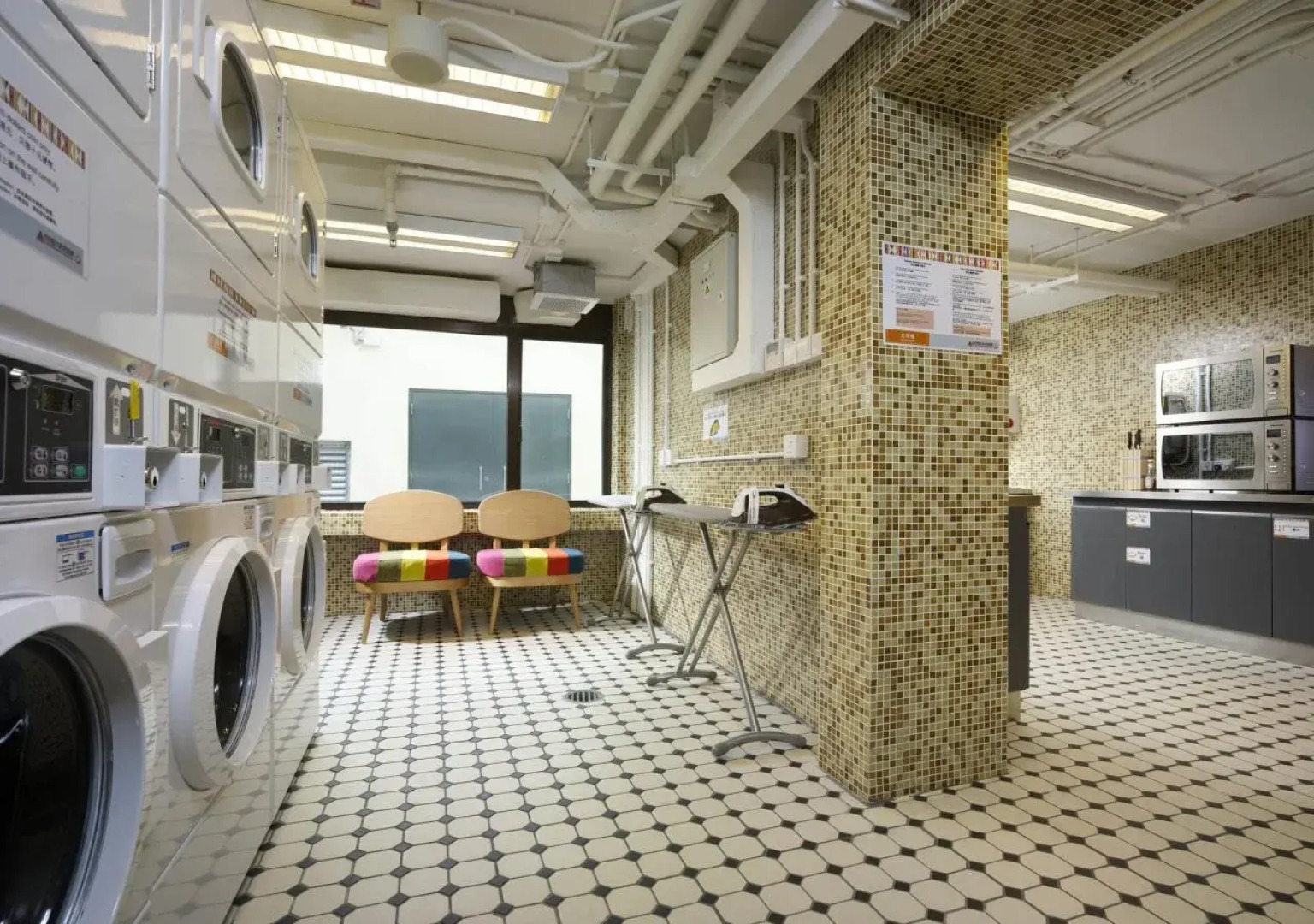 YHA Mei Ho House Youth Hostel