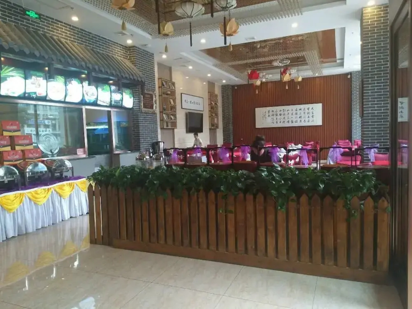 Ningxia Liupanshan Juhong Hotel
