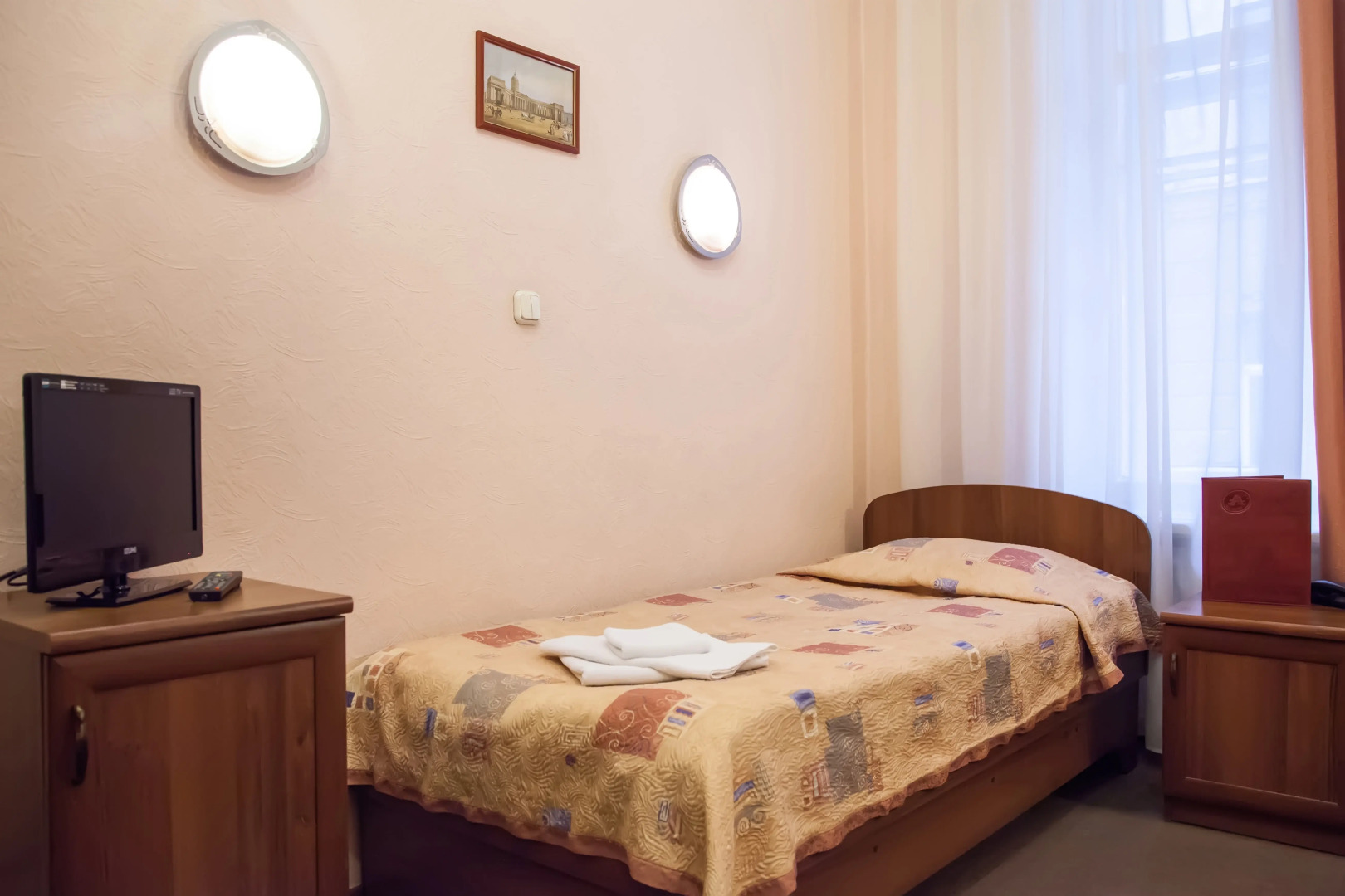 Старый Город