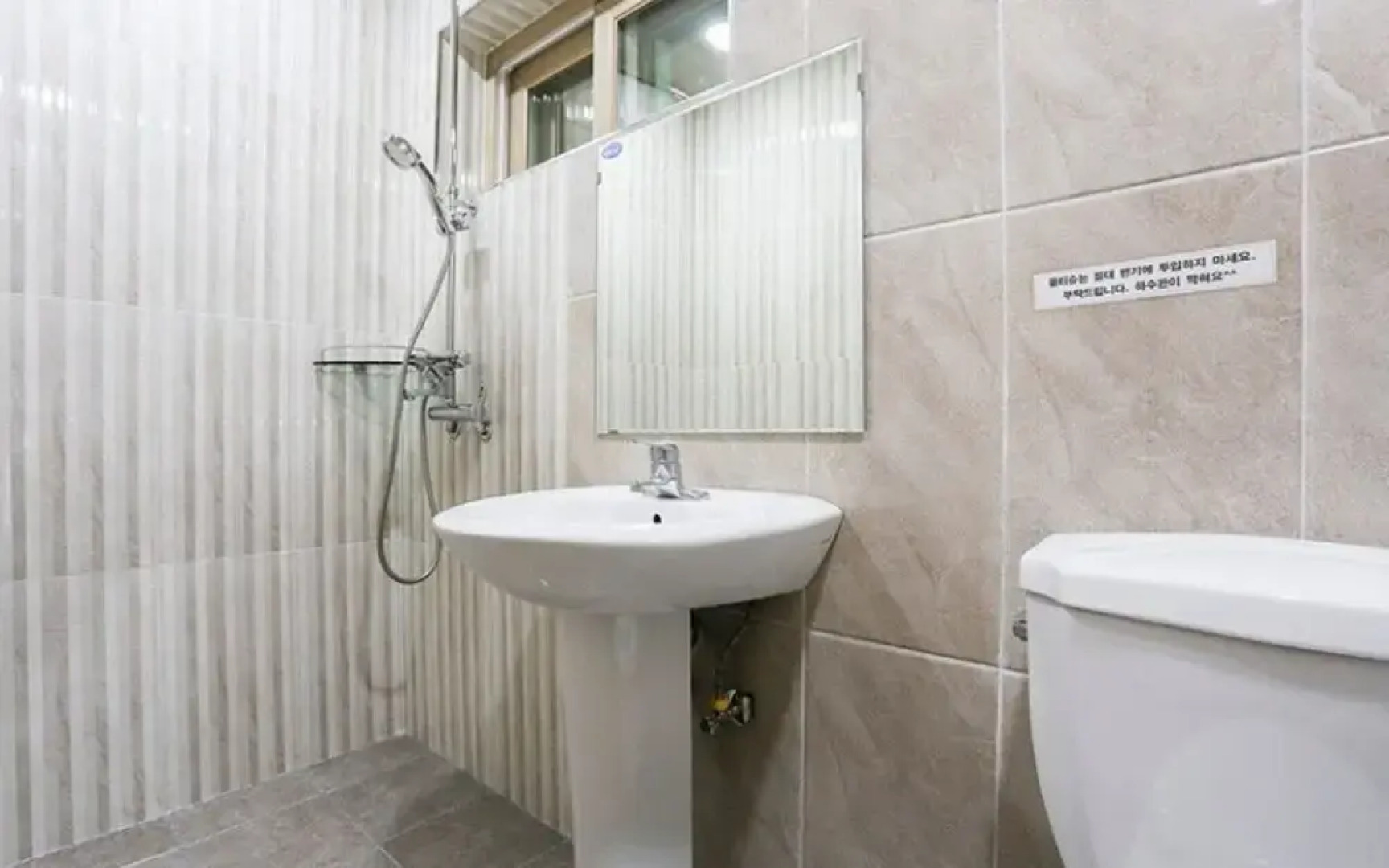 Yeonggwang Beach Central Pension