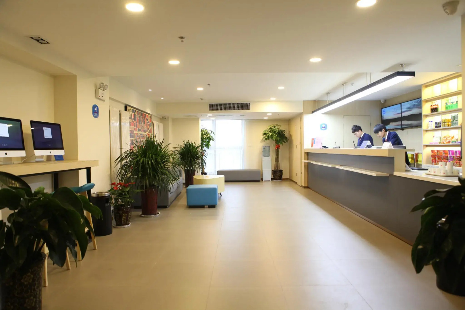 Hanting Hotel (Guyuan Museum)