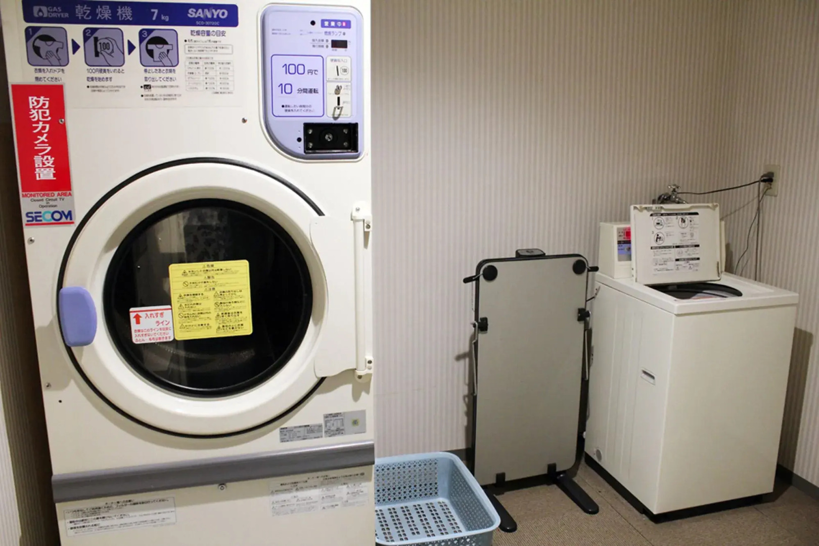 Hiroshima Capsule Hotel & Sauna New Japan EX - Caters to Men