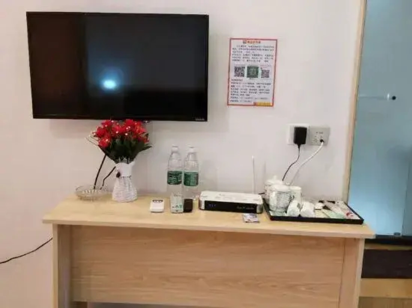 Lingshan Da Jia Wang Hotel (People's Square Branch)