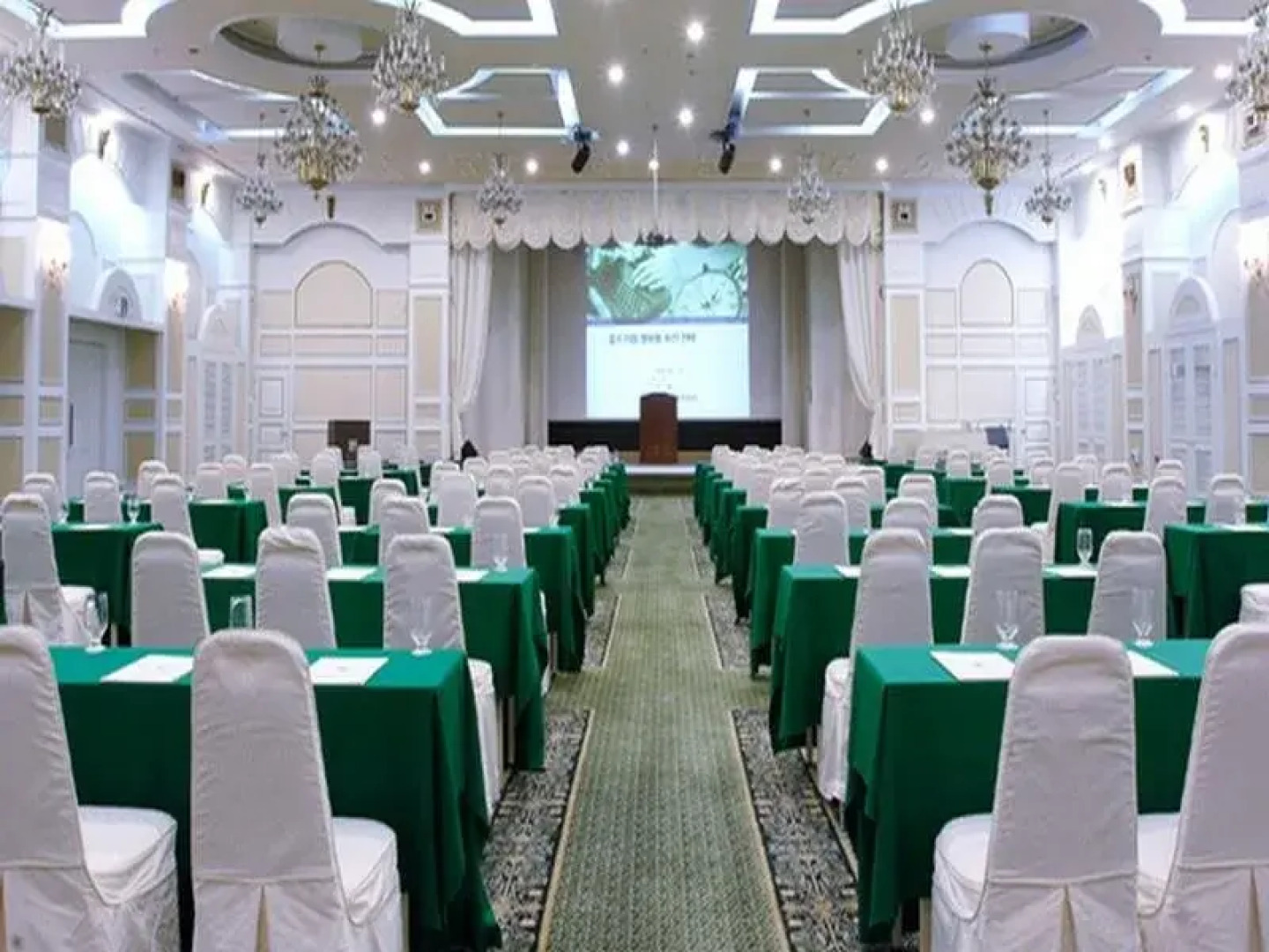 Shin Yang Park Hotel