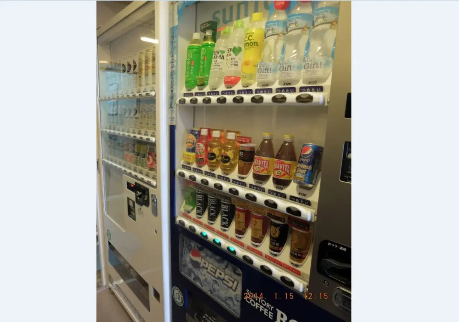 Hotel Crown Hills Katsuta