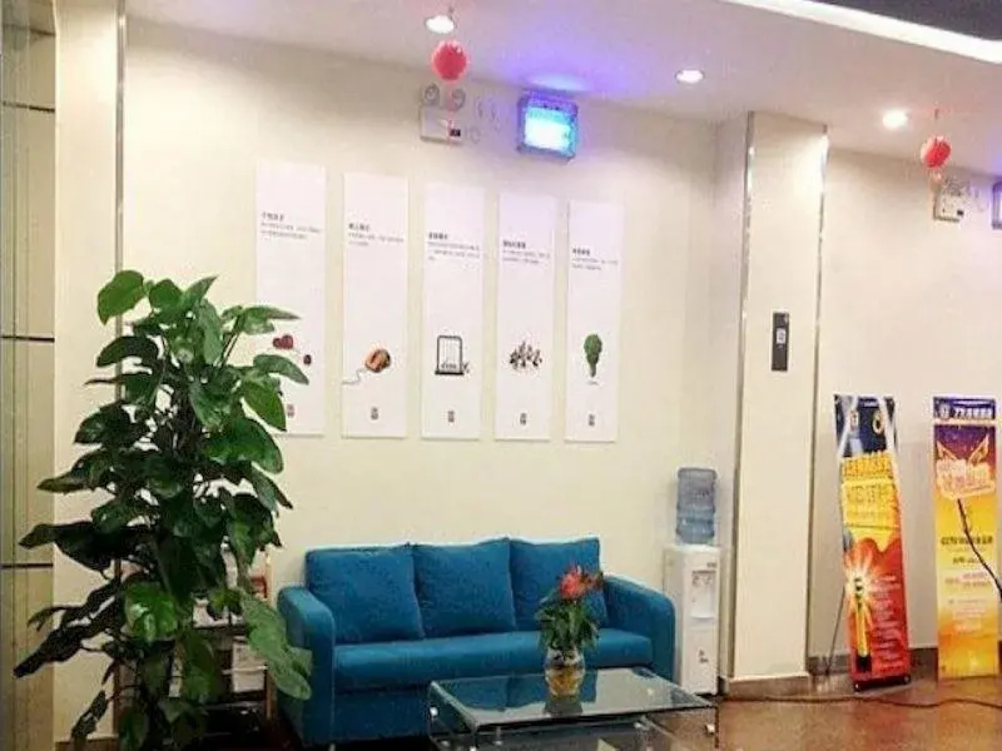 7 Days Inn Hainan University