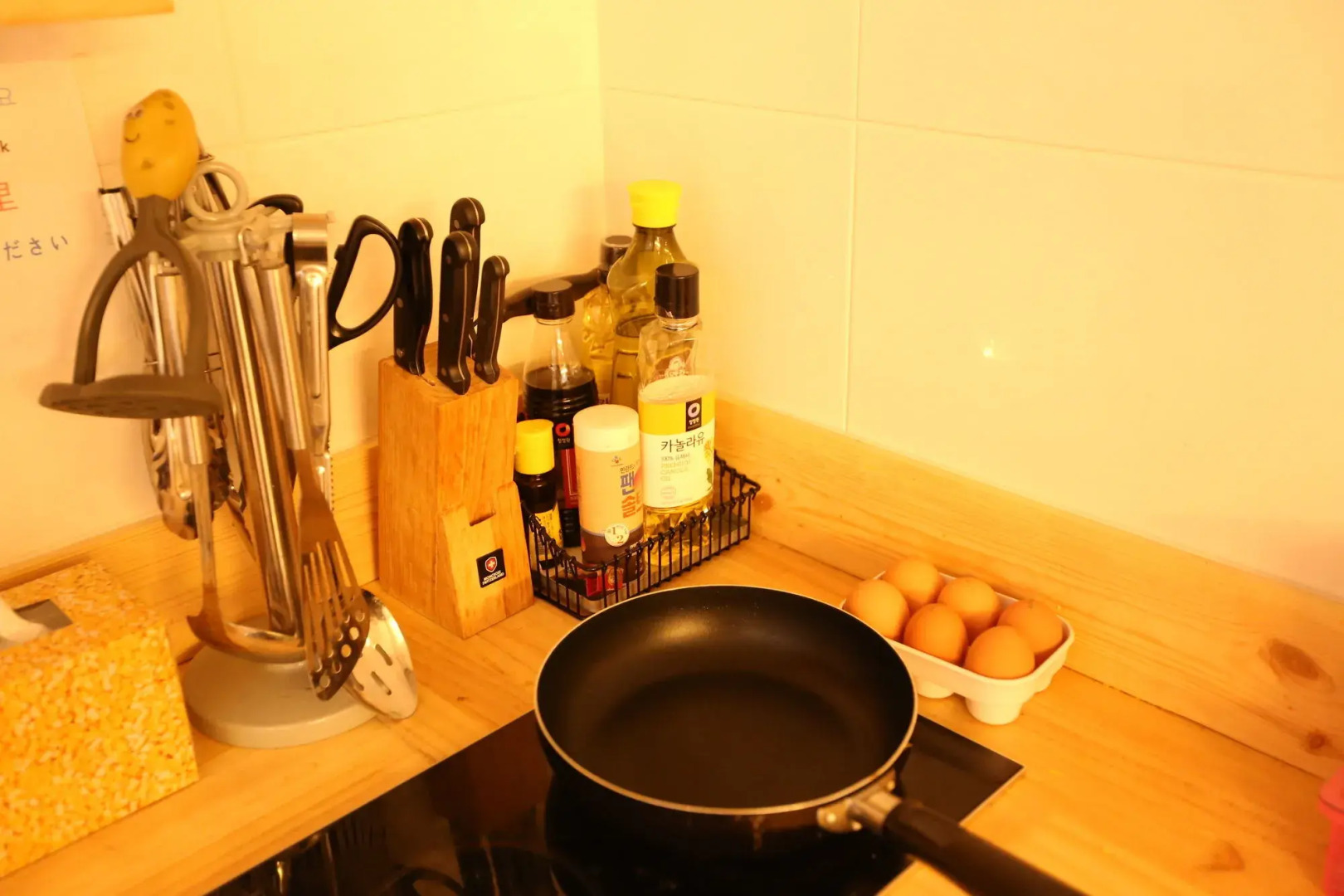 Philstay Itaewon Guesthouse