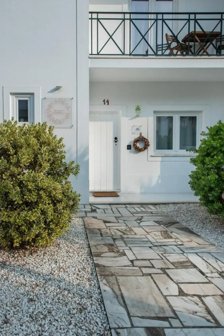 Raminhos Guest House