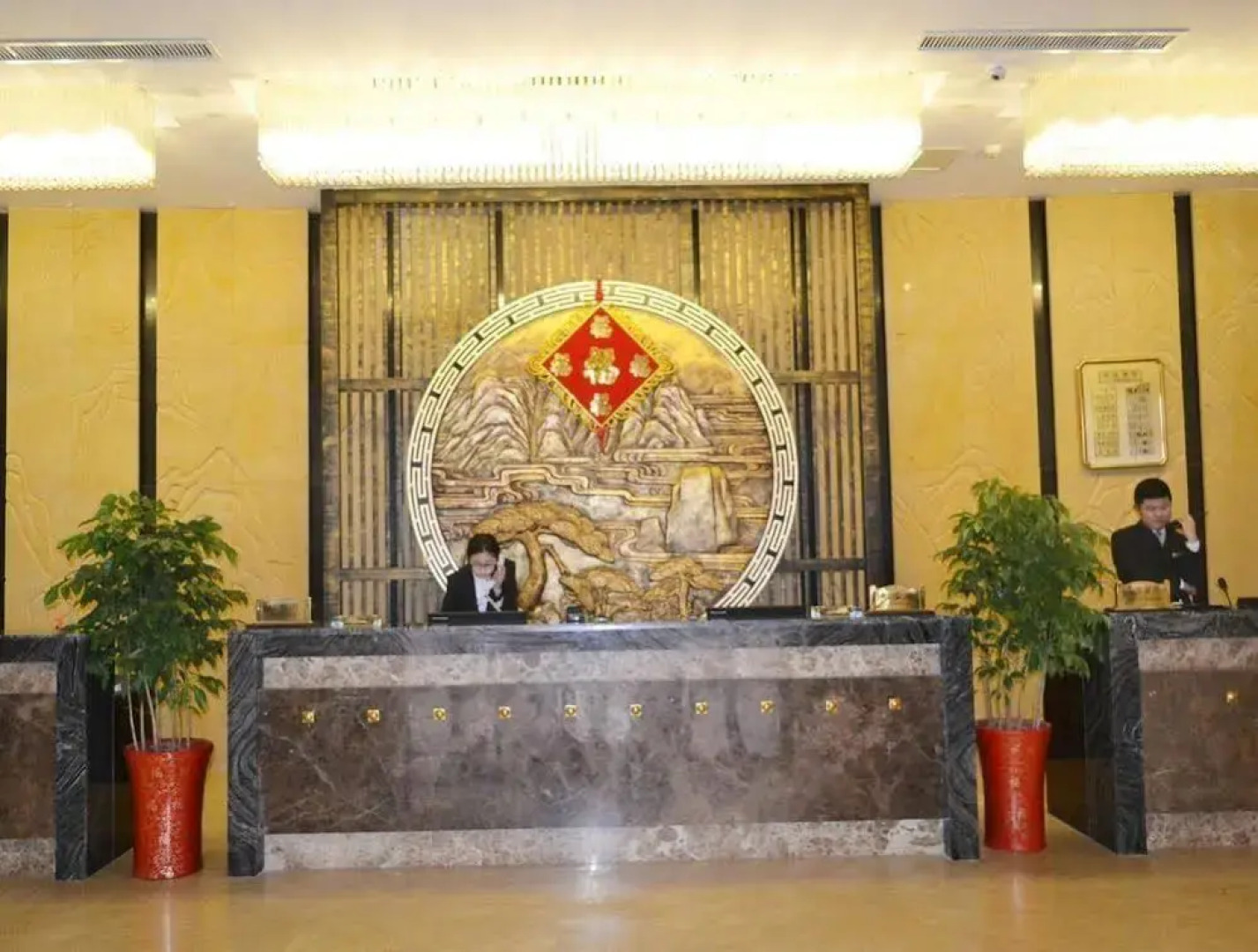 Shanzhou Hotel