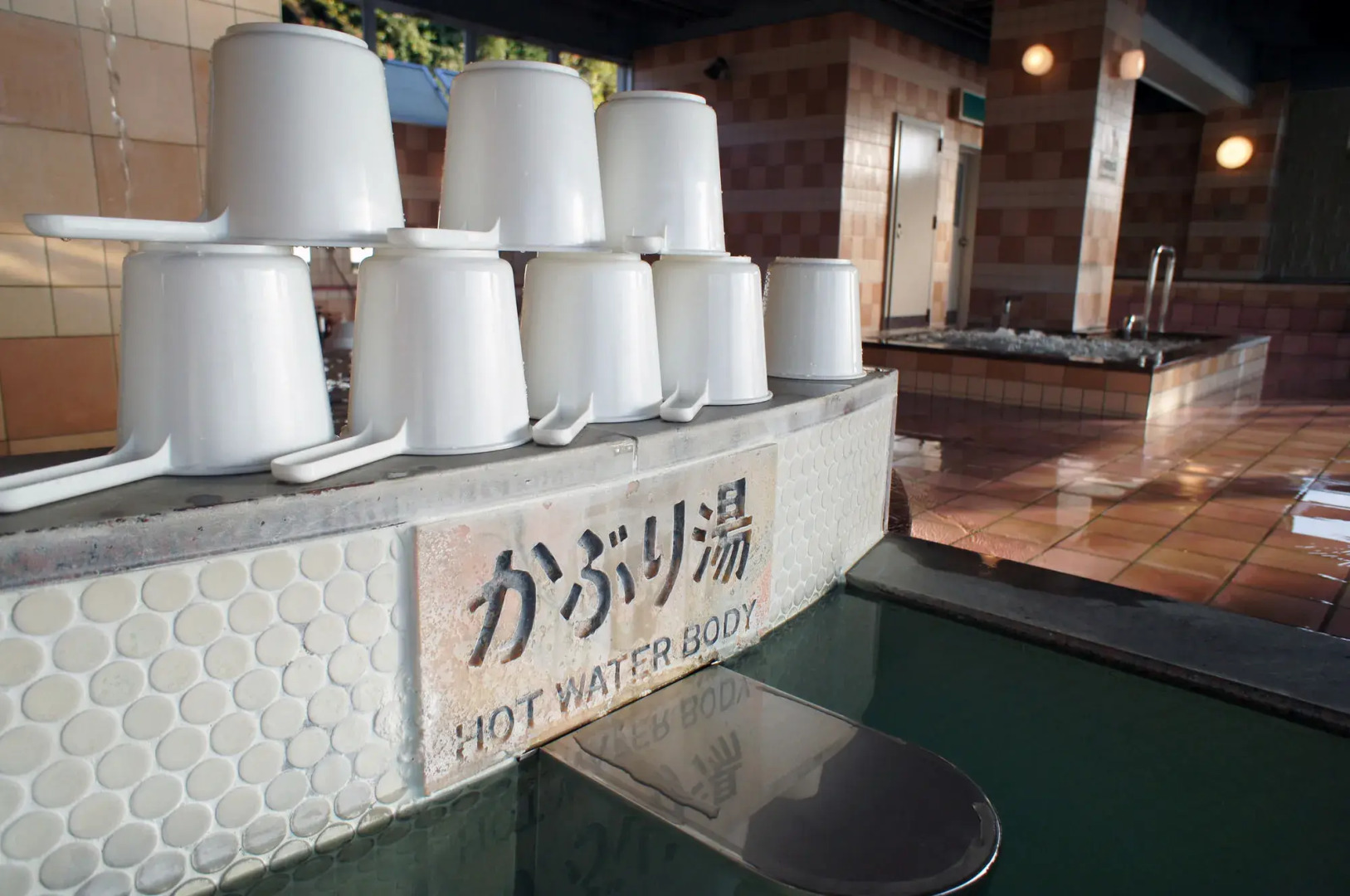 Obama-onsen Hamakan Hotel