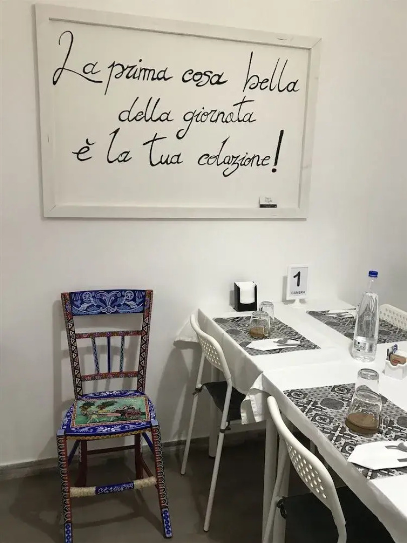 Al Qatta Bed & Breakfast