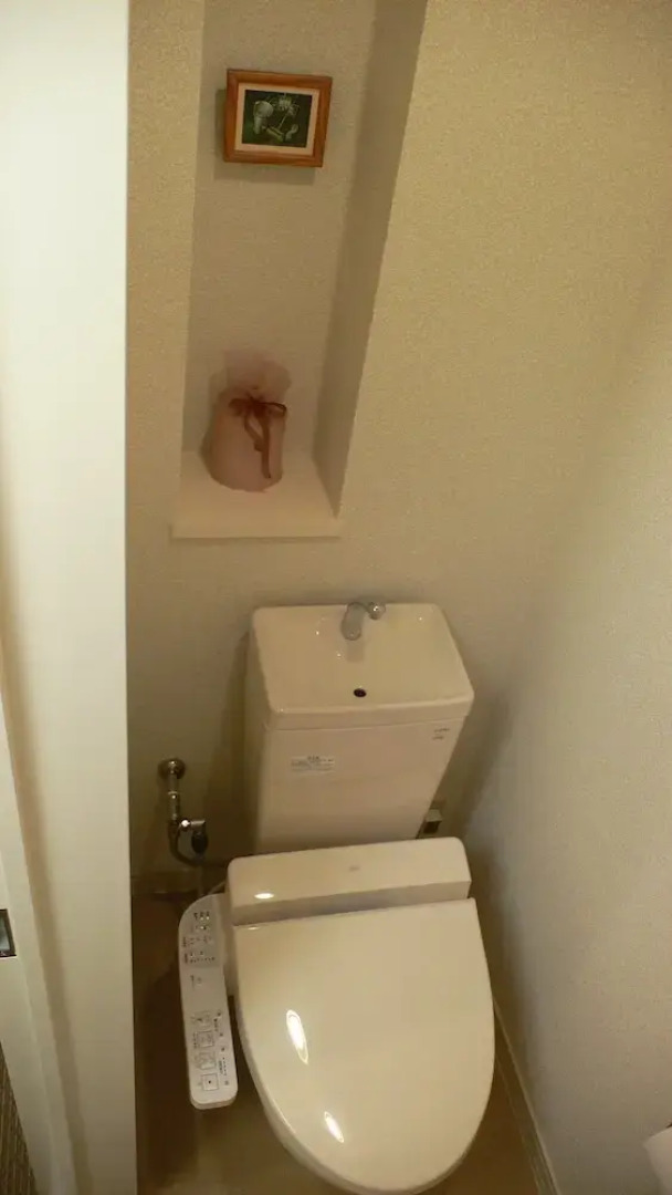 Family Lodge Hatagoya Iwakinakoso