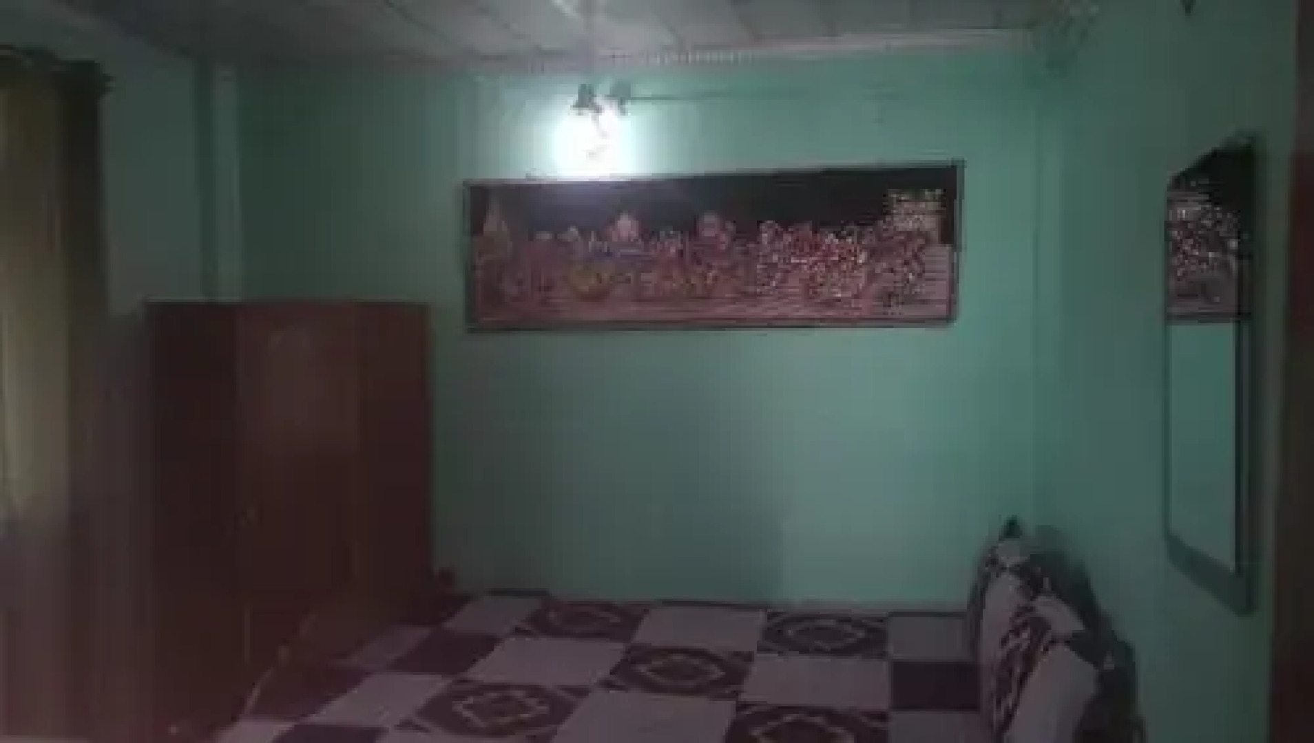 Vamoosetrail Singell