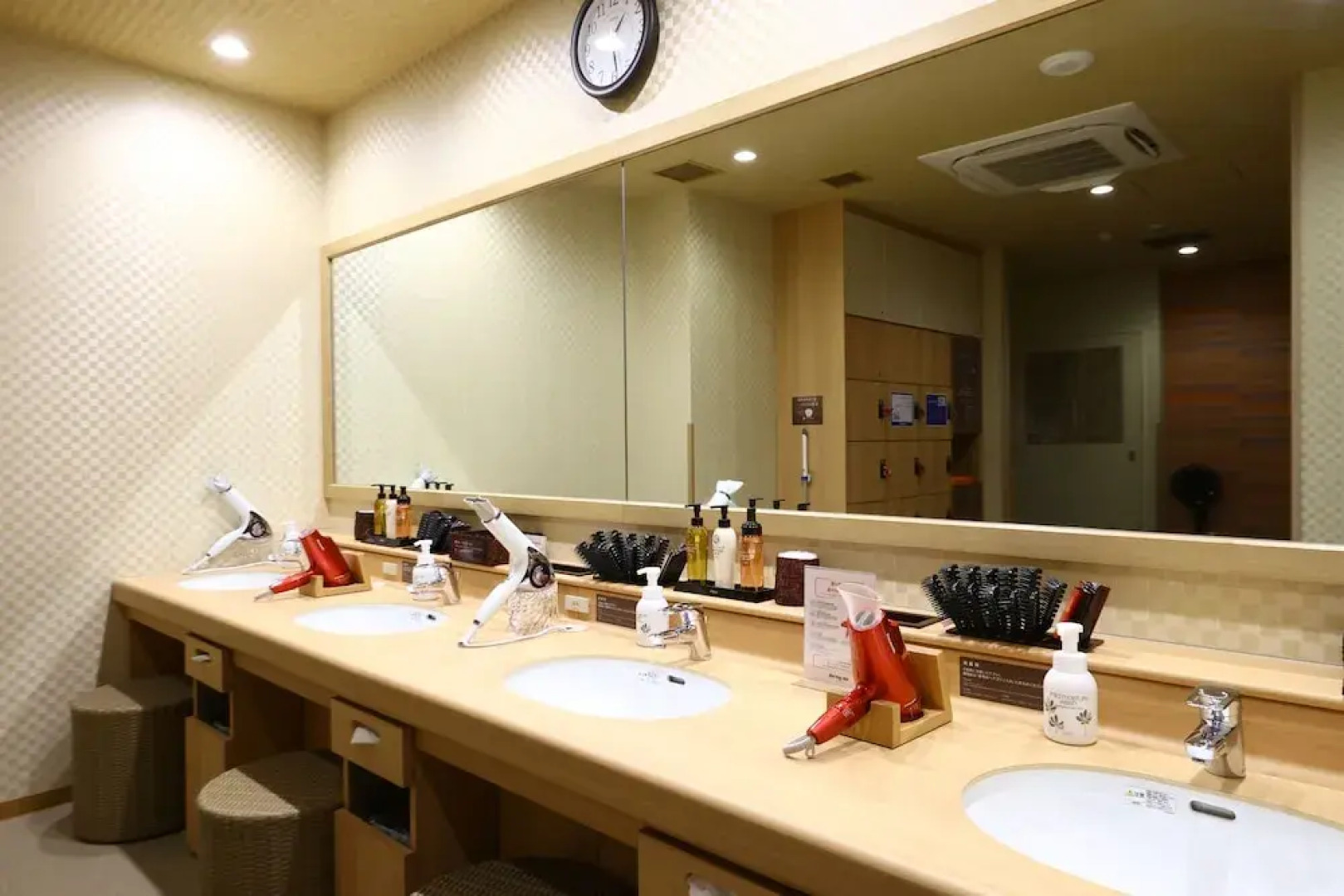 Dormy Inn Express Gotemba Hot Springs