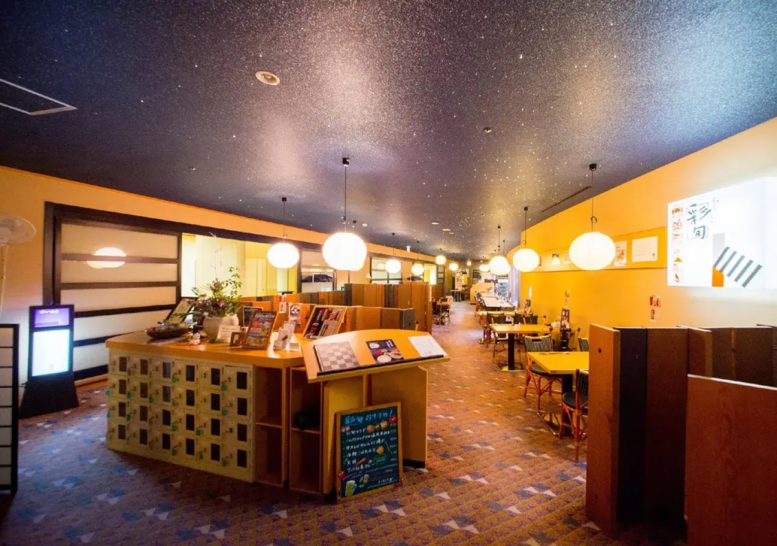 APA Hotel Kanazawa Ekimae