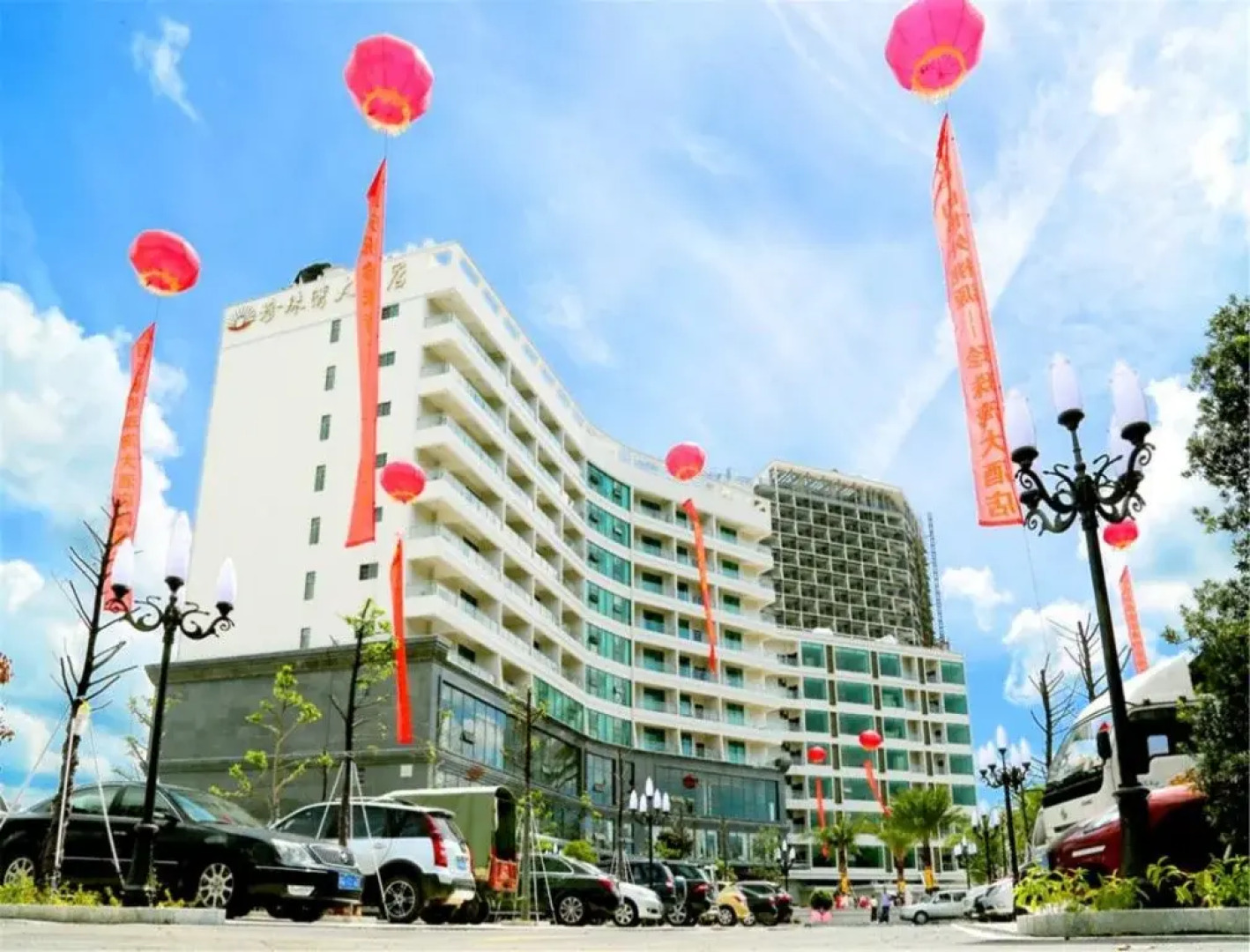 Yangjiang Dongping Pearl Bay Hotel