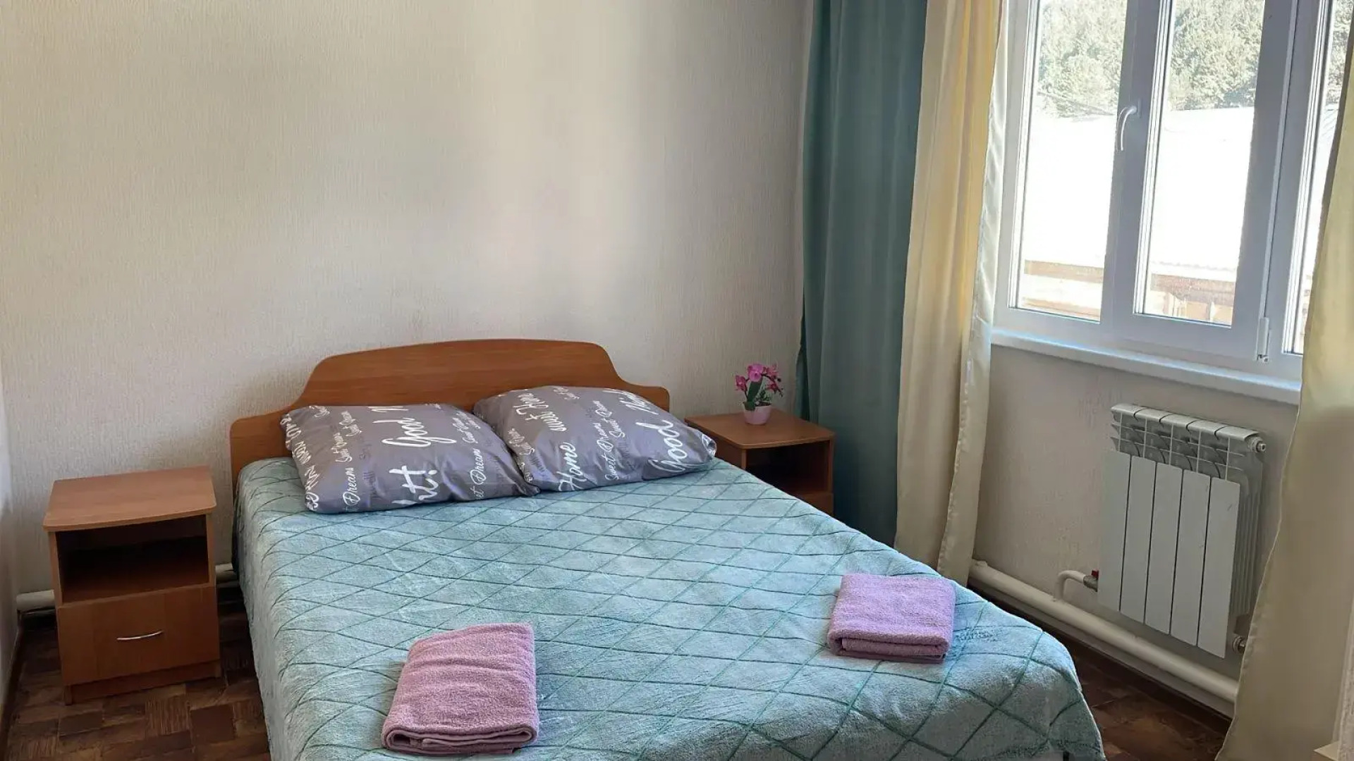 Кедр Золотой