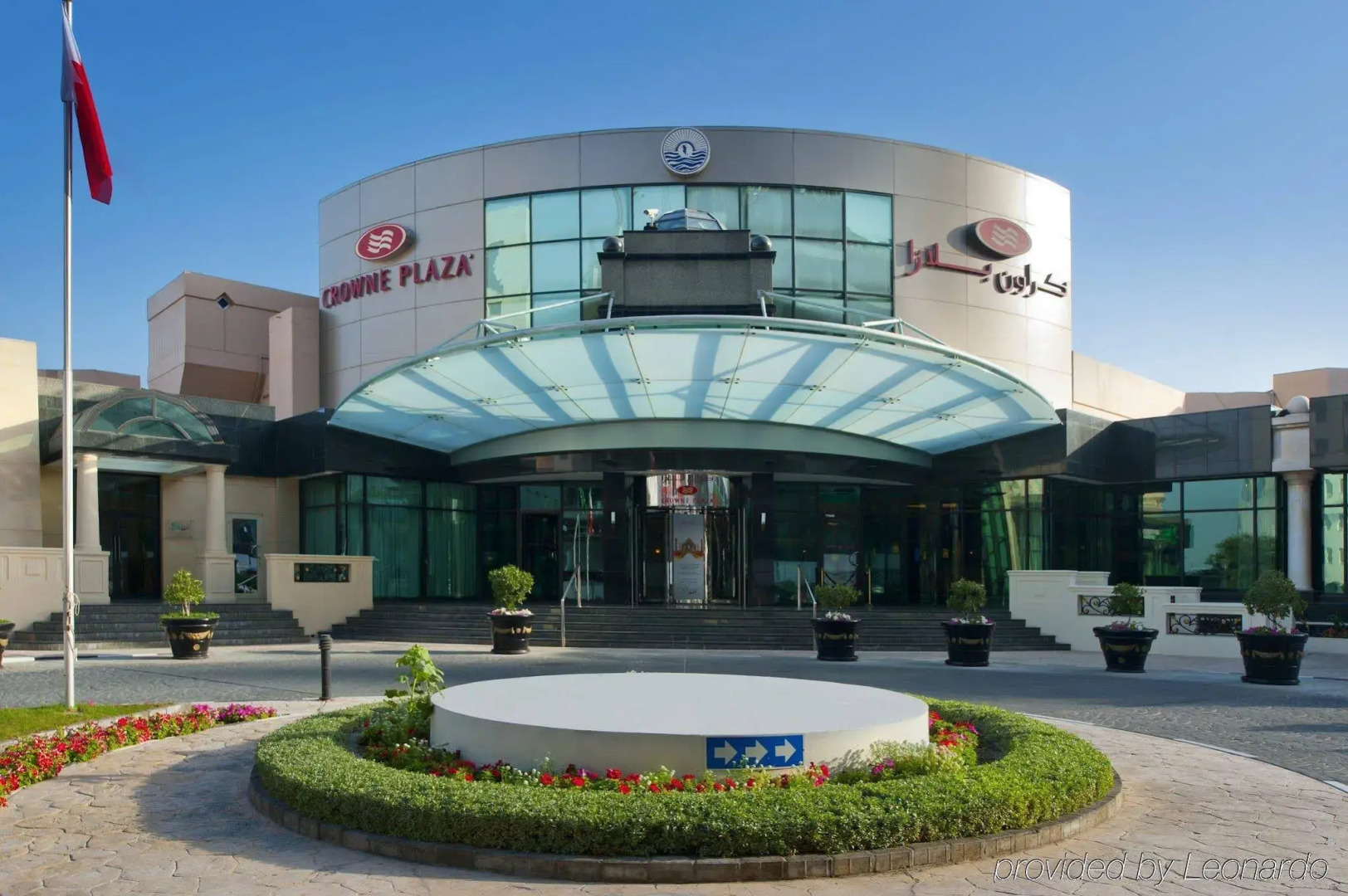 Crowne Plaza Manama (Bahrain)