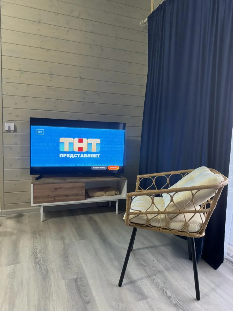 Европейский дом