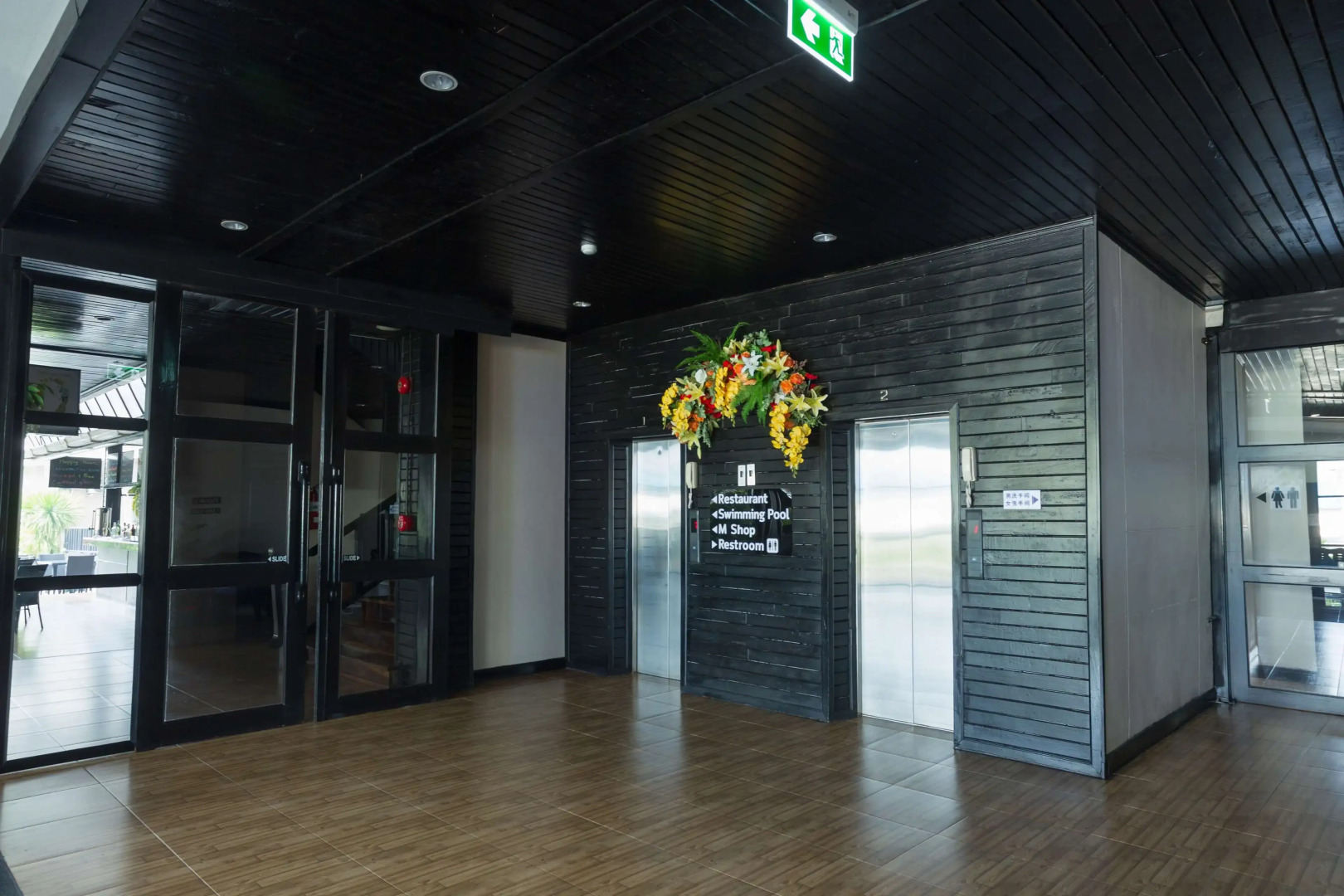 Golden Tulip Essential Pattaya