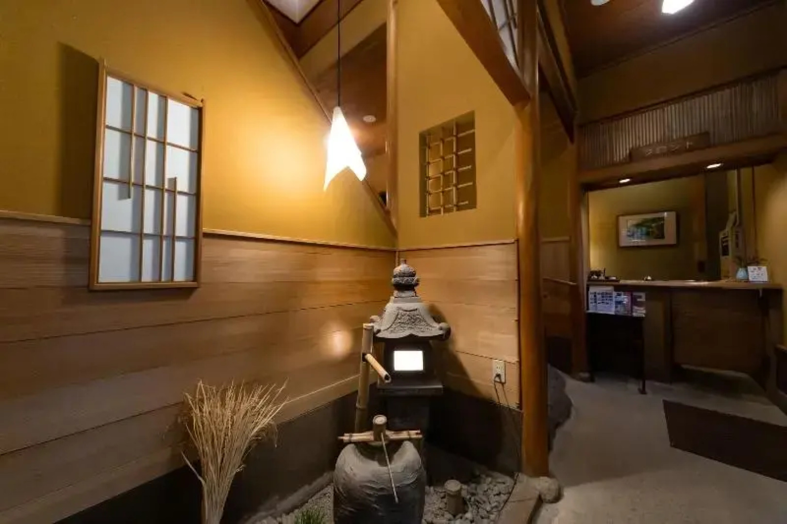 Yufuin Ryokan Ichizen