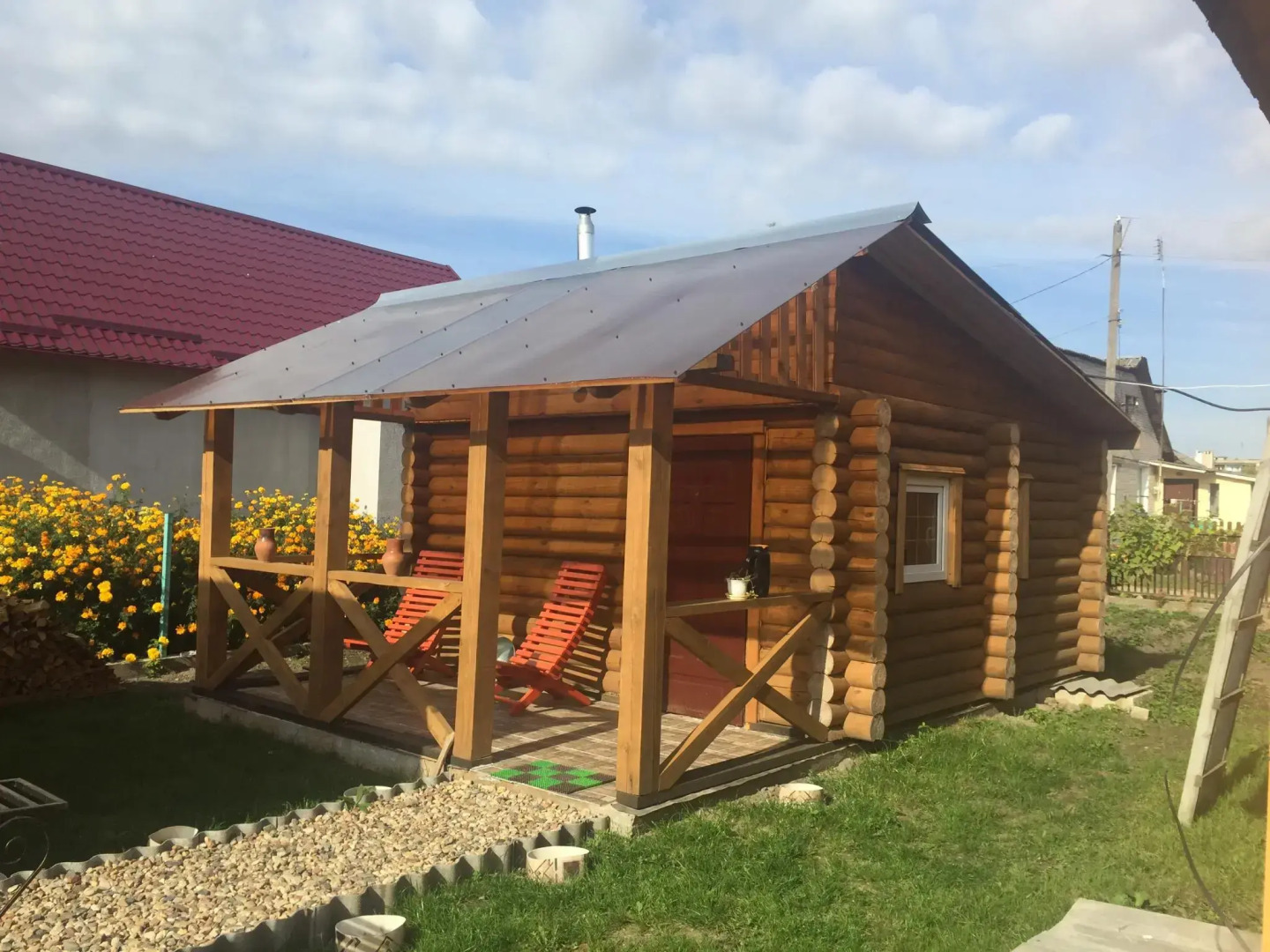 Царское село