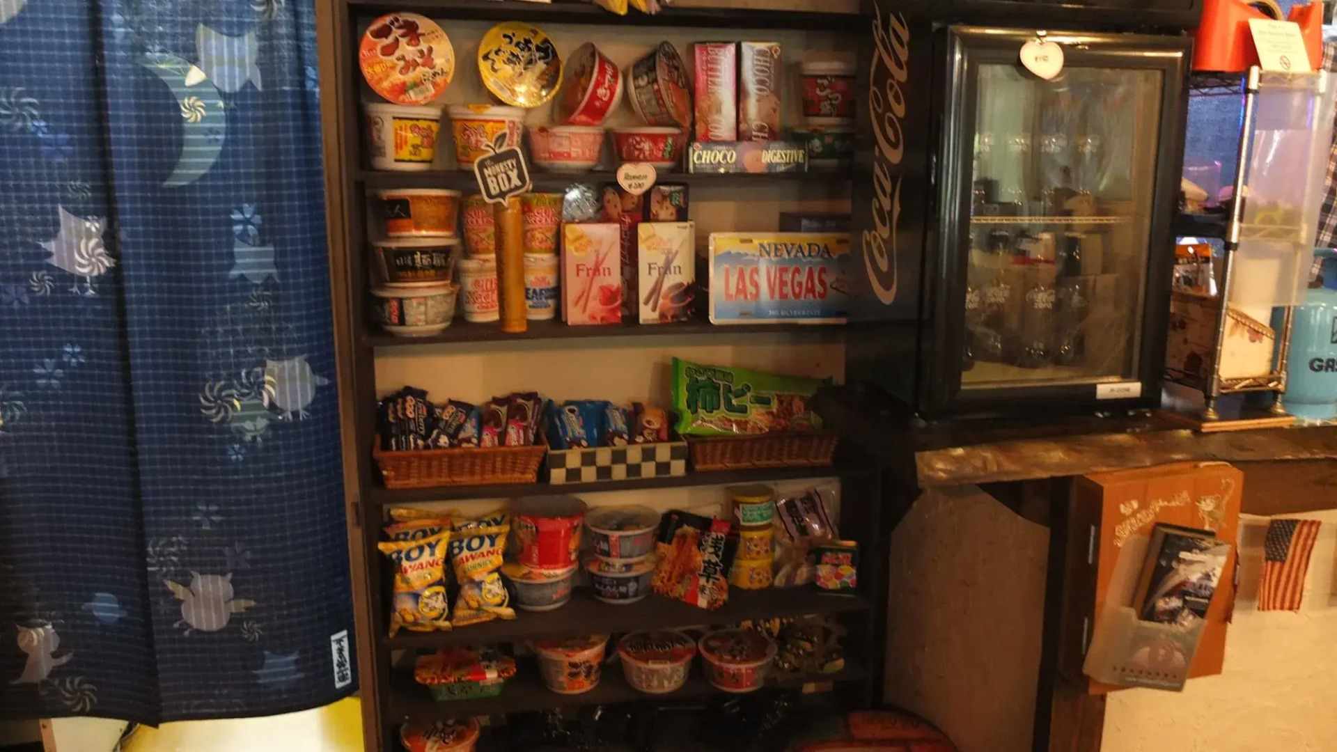 Nikko Park Lodge Mountainside