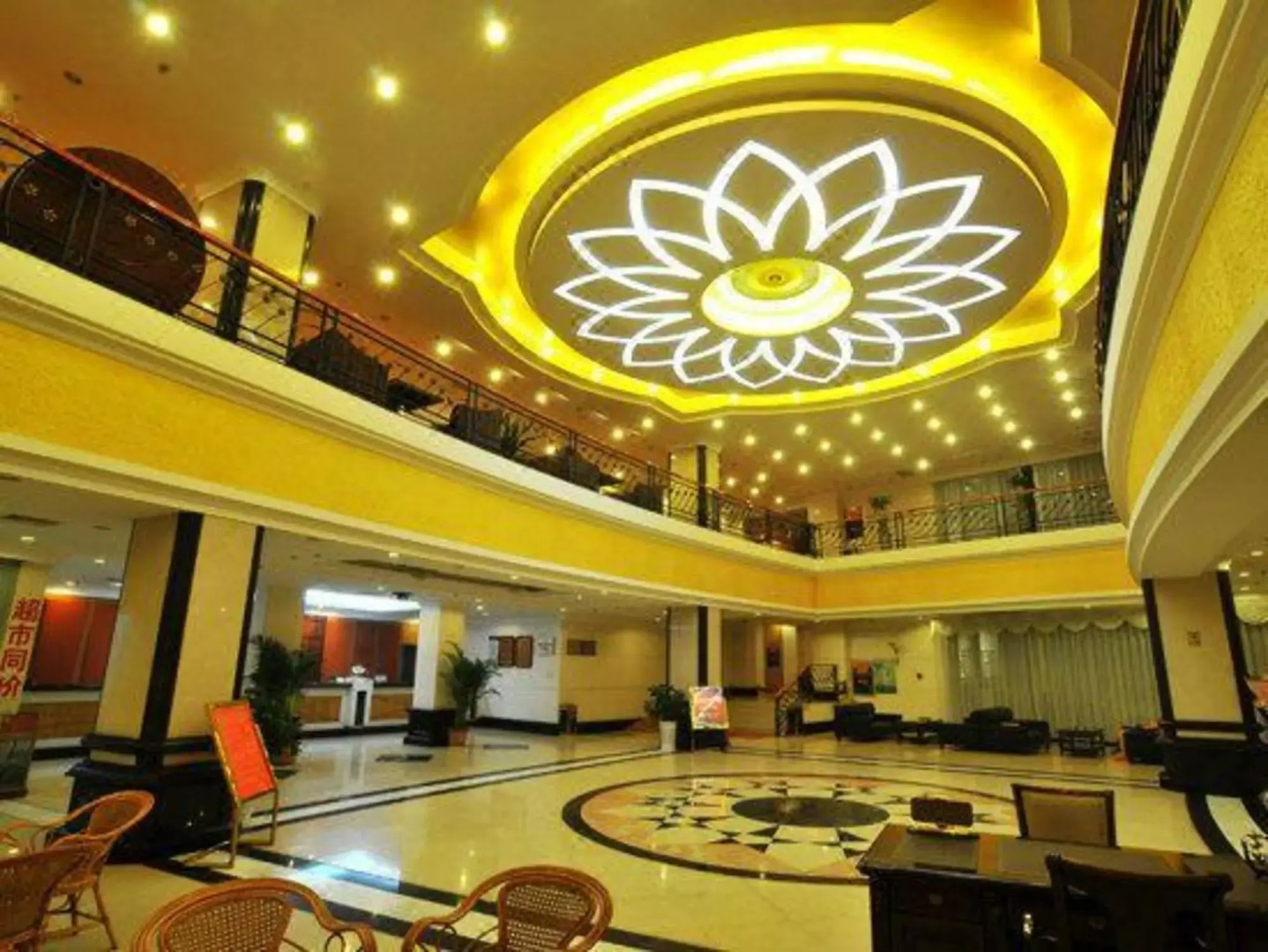 Huangshan Guoyuan Hotel