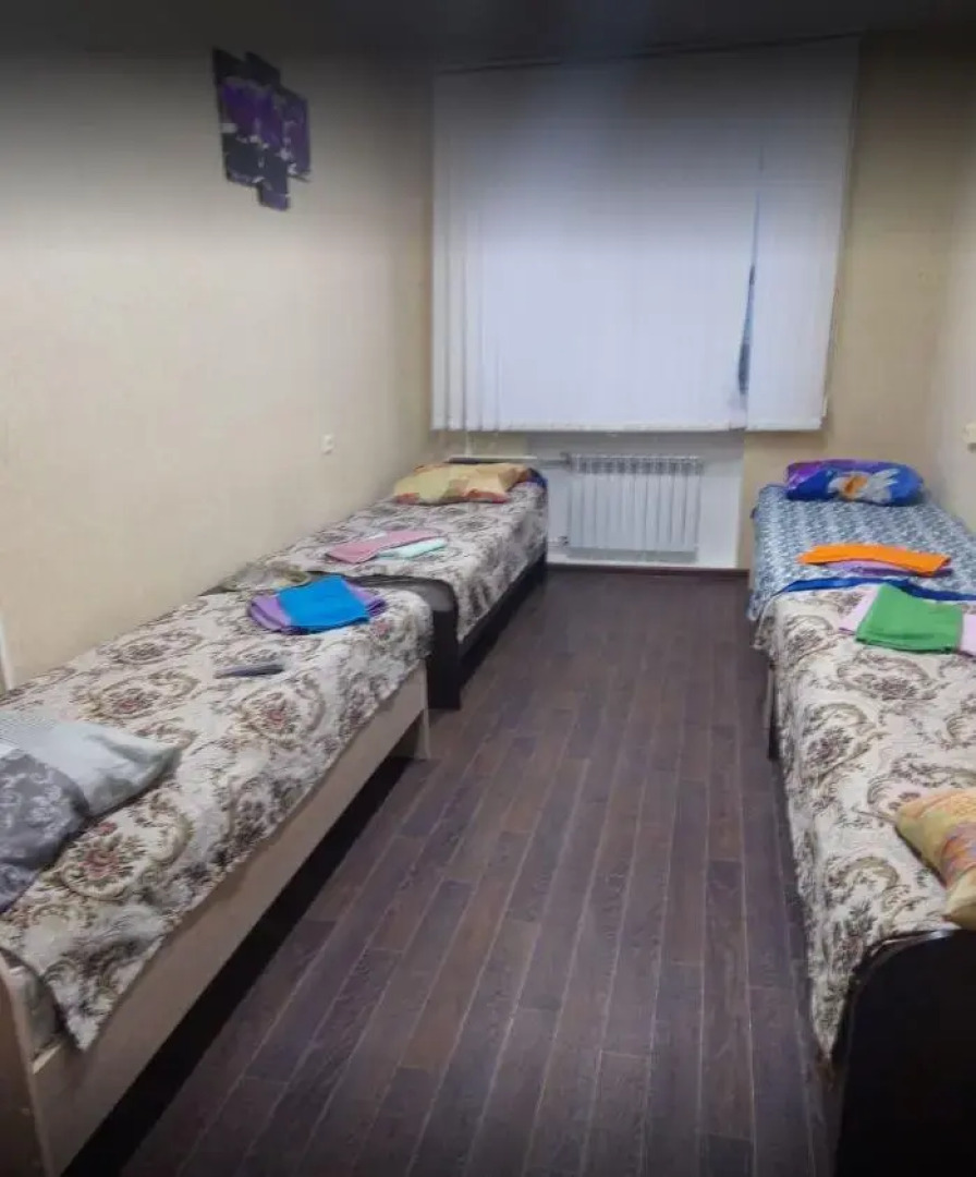 AleNat Center (Аленат Центр)