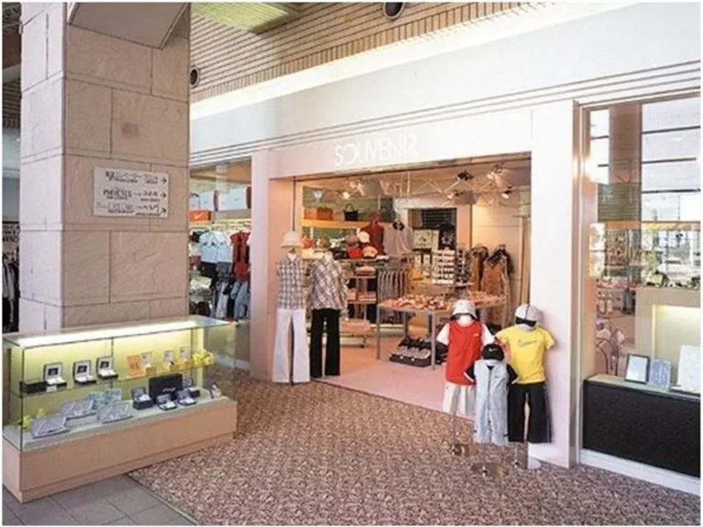 Hotel Seapalace Resort