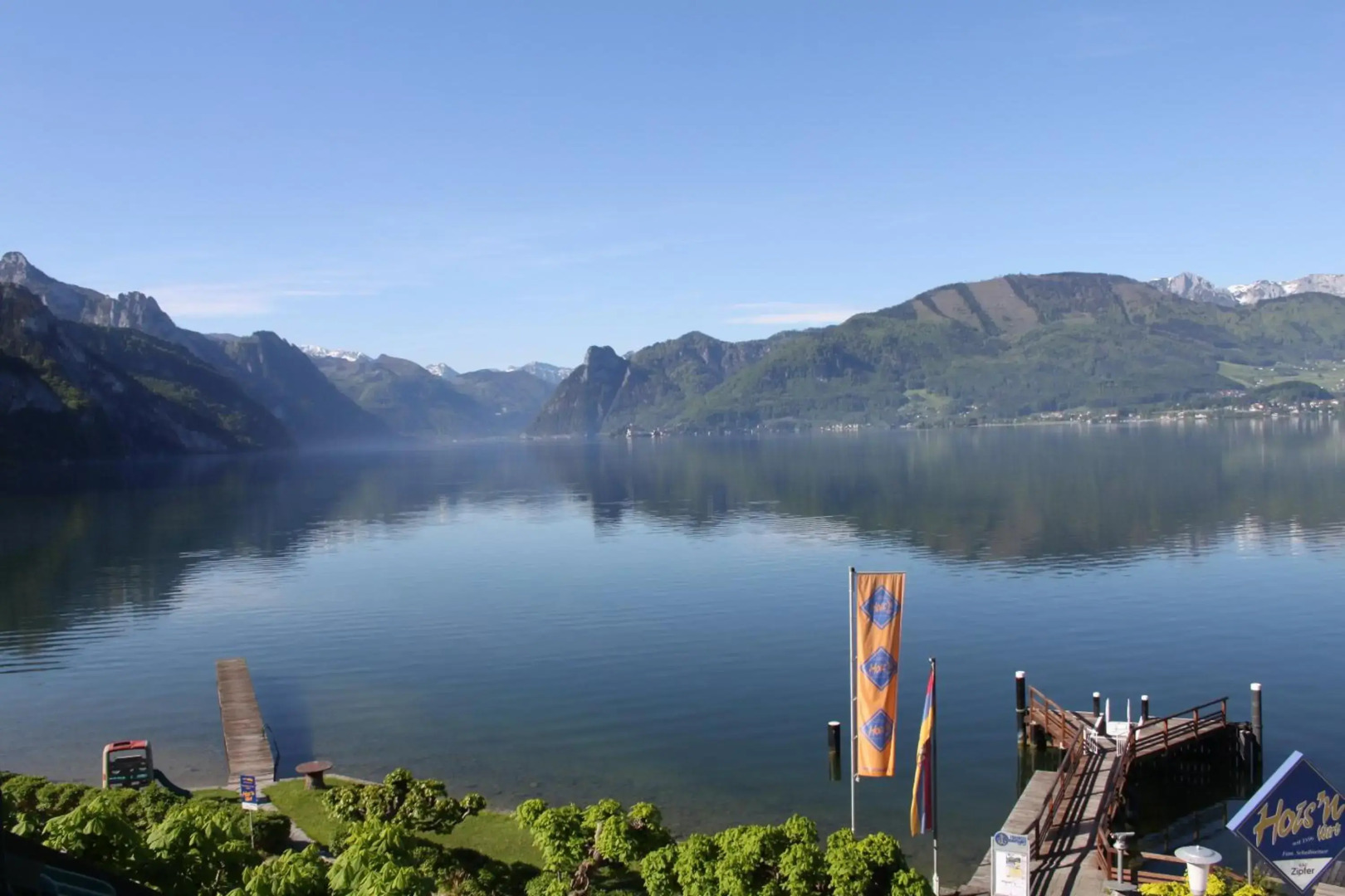 Seegasthof Hoisn Wirt