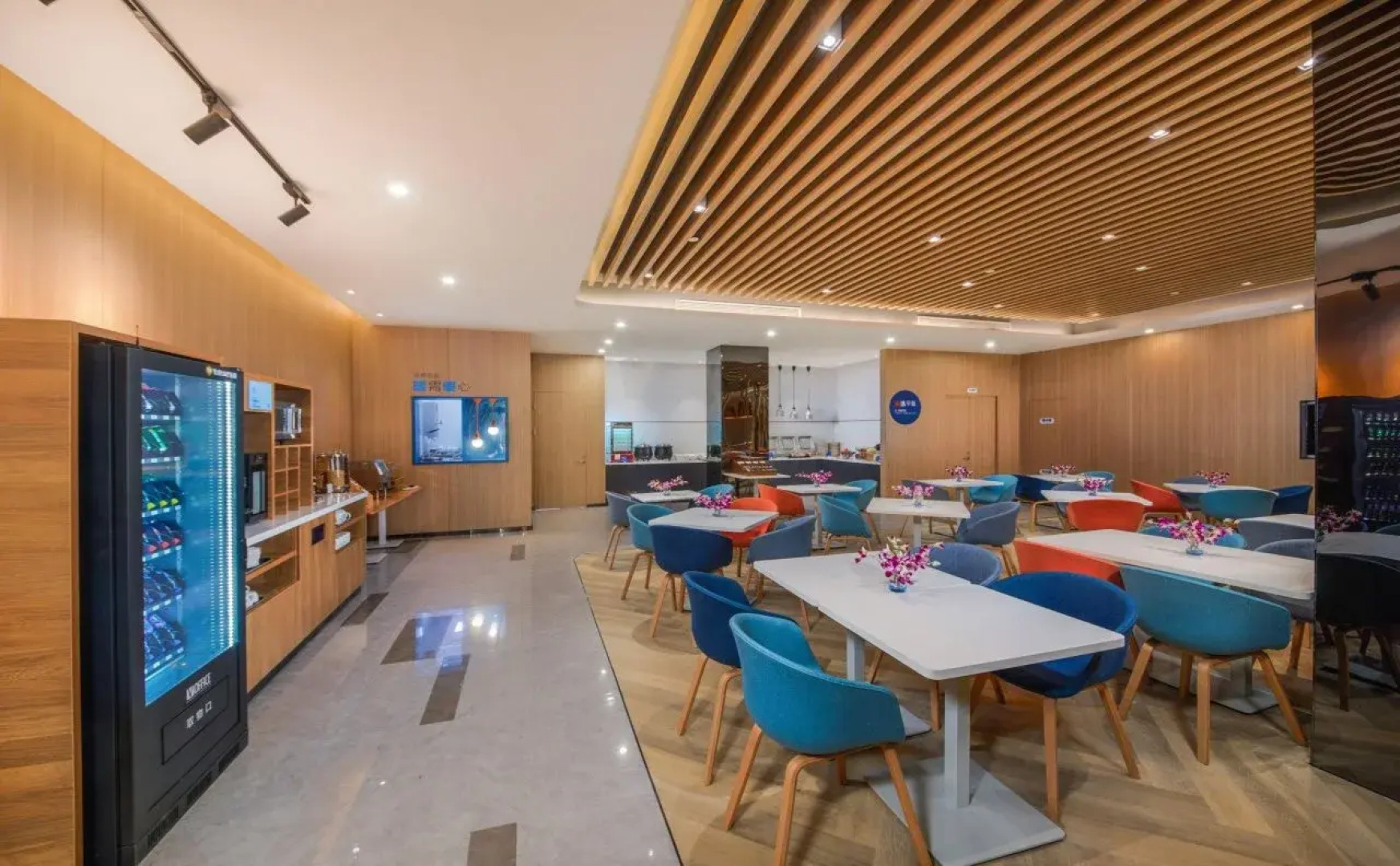 Holiday Inn Express Shanghai Xuhui Binjiang by IHG