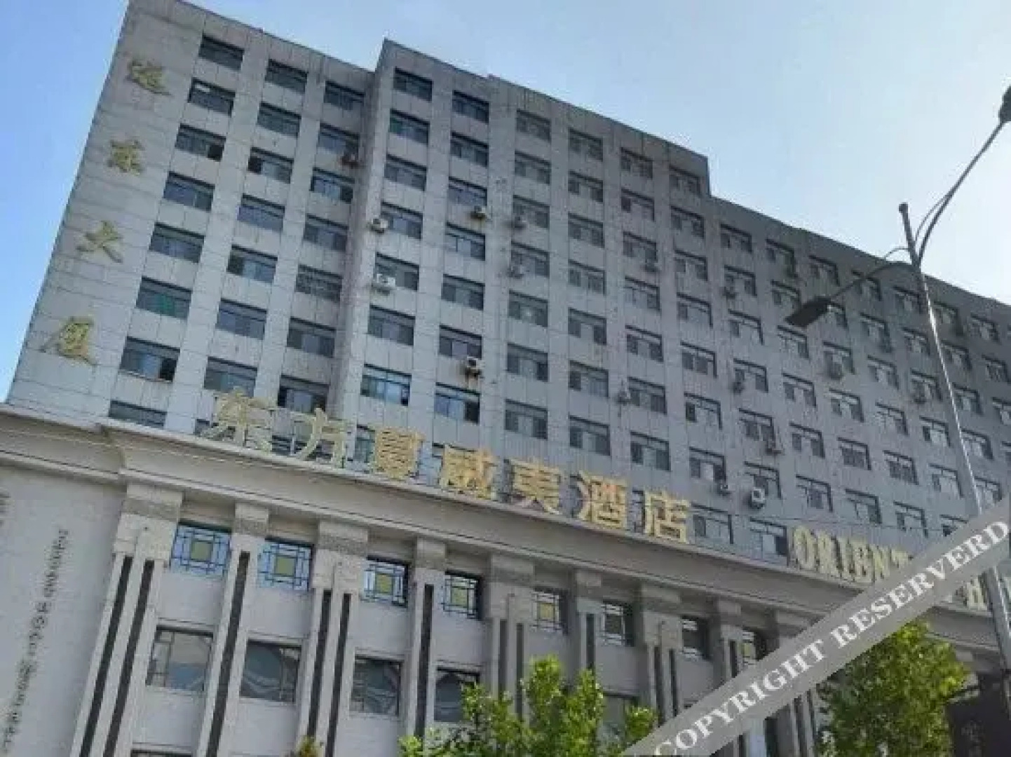 Oriental Hawaii Hotel