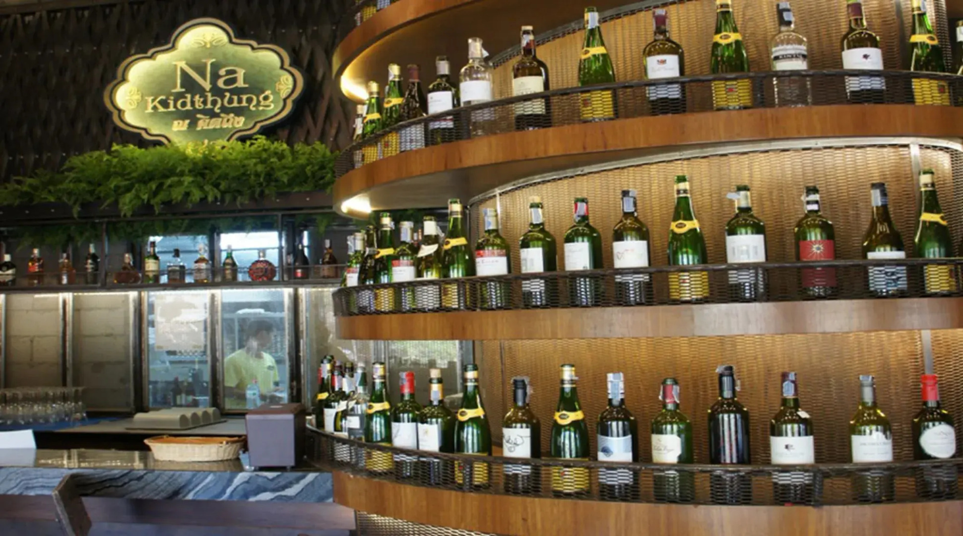 Chuchai Buri Sri Amphawa