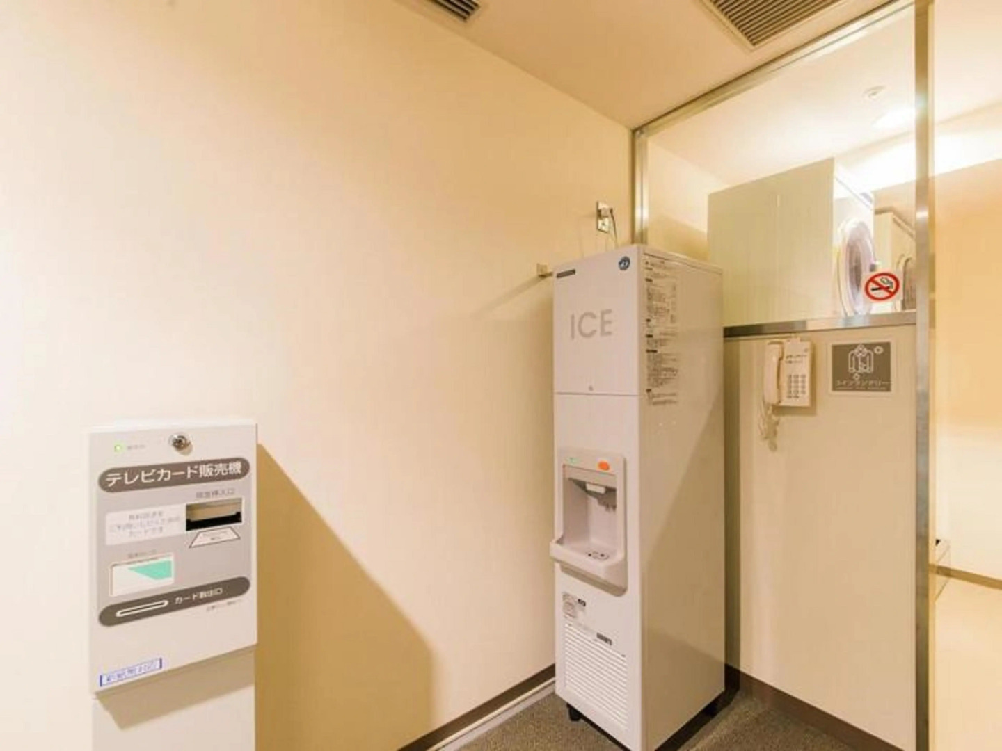 Toshi Center Hotel Tokyo