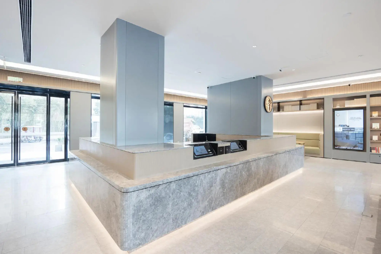 Ji Hotel Anyang Wanda Plaza